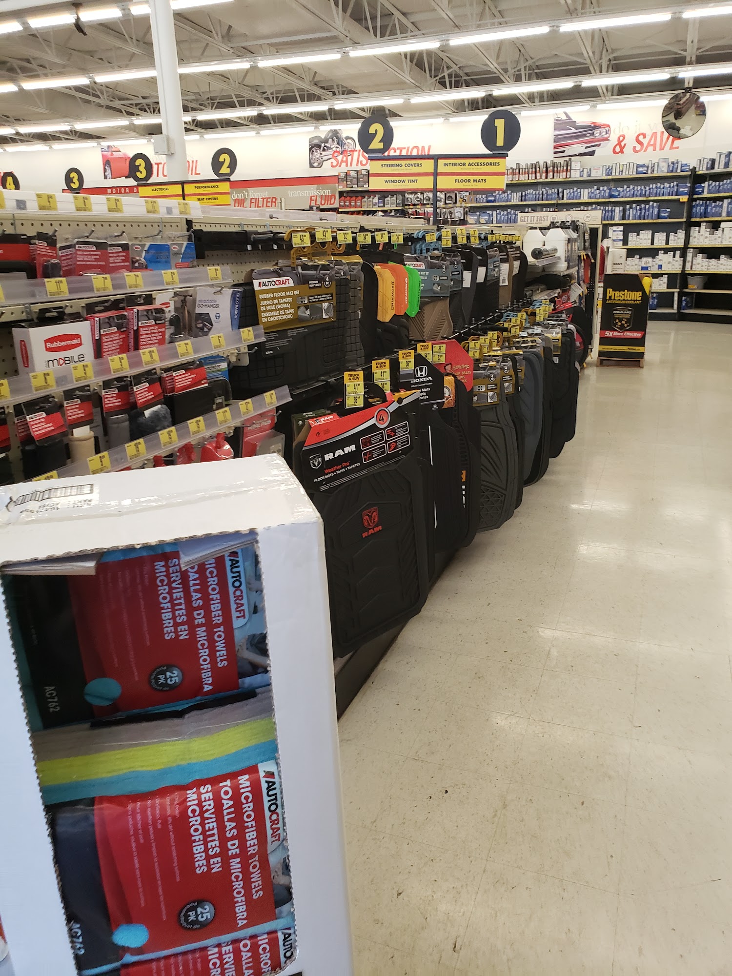 Advance Auto Parts