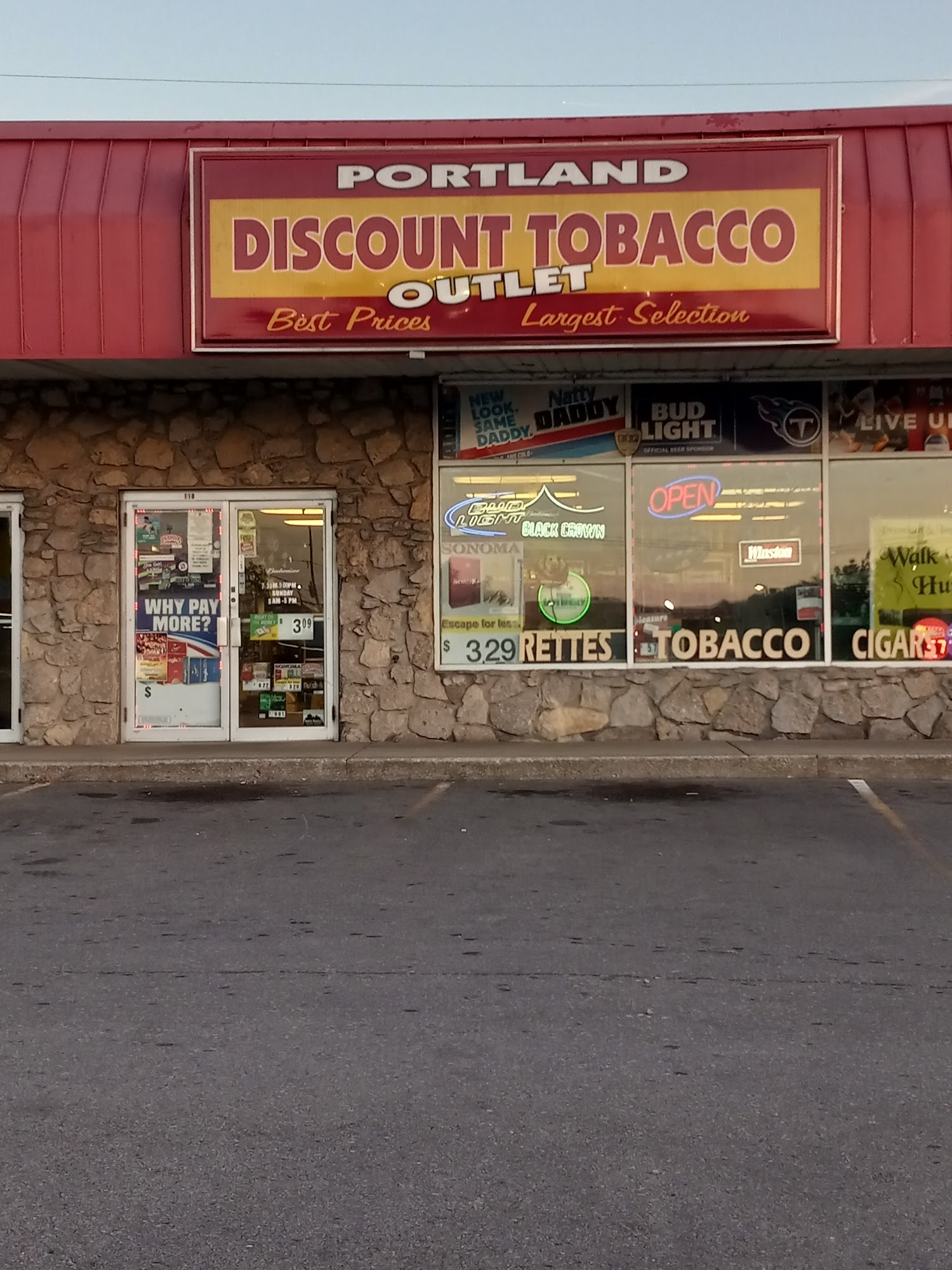 Discount Tobacco Store