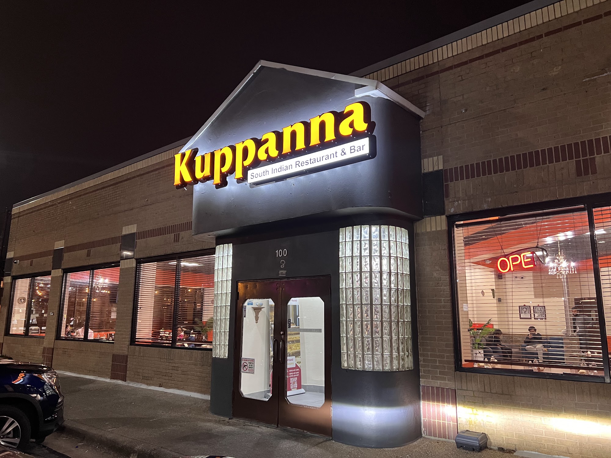 Kuppanna Austin | South Indian Restaurant & Bar