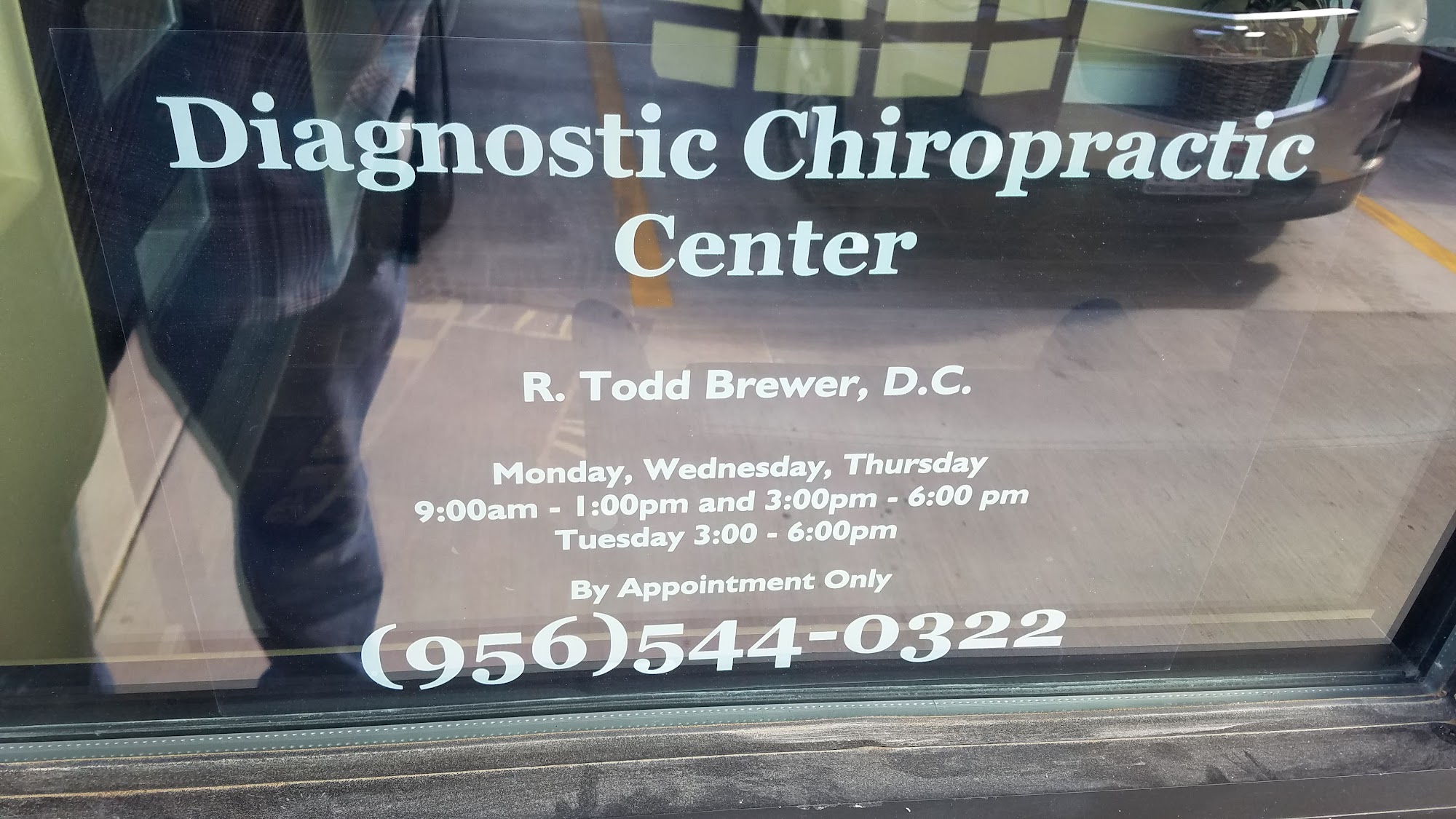 R.Todd Brewer DC, Diagnostic Chiropractic Center