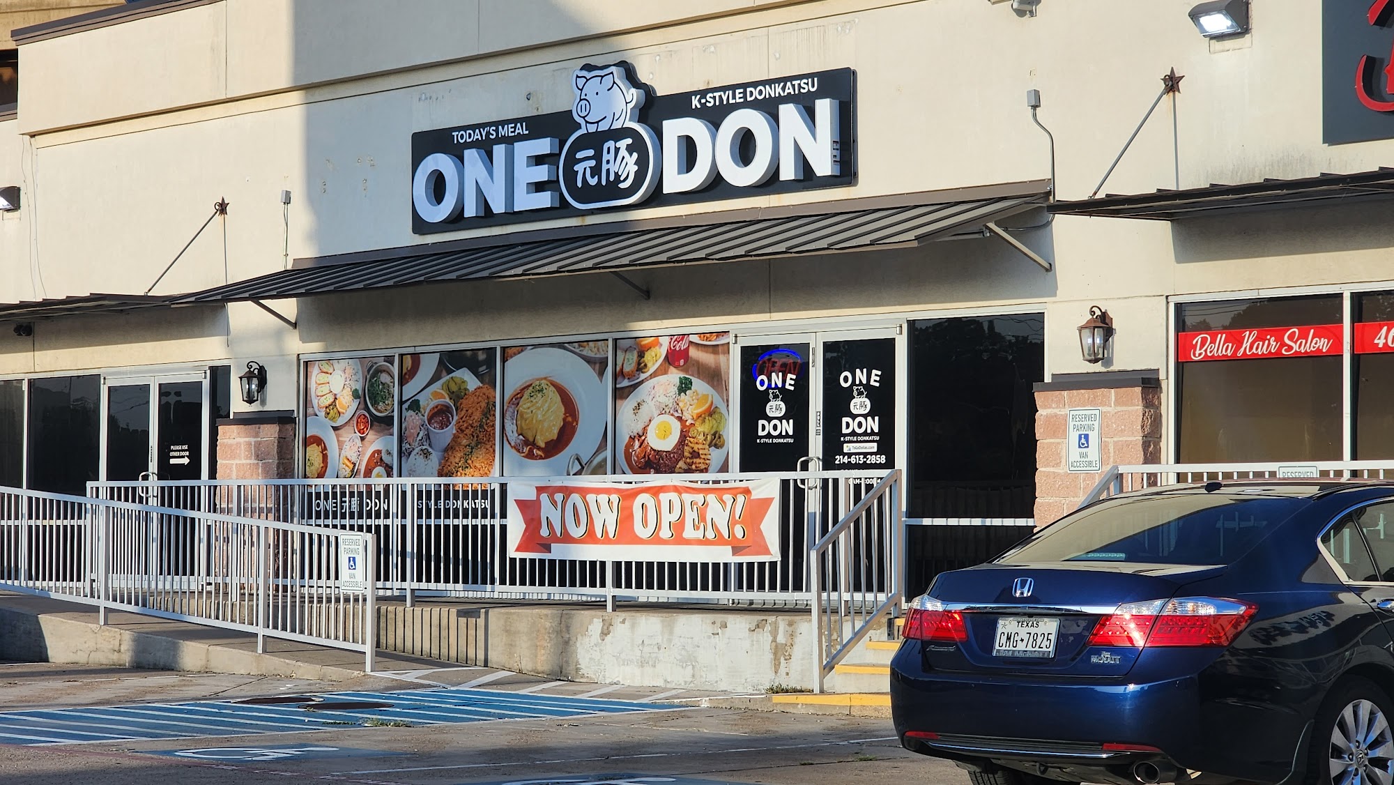 Onedon 원돈 (todays meal dallas)
