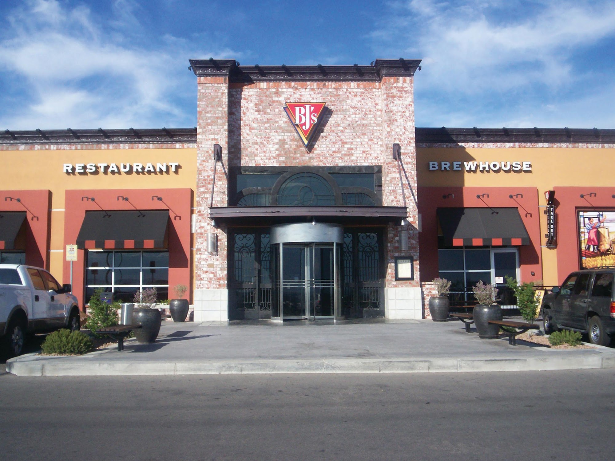 BJ's Restaurant & Brewhouse