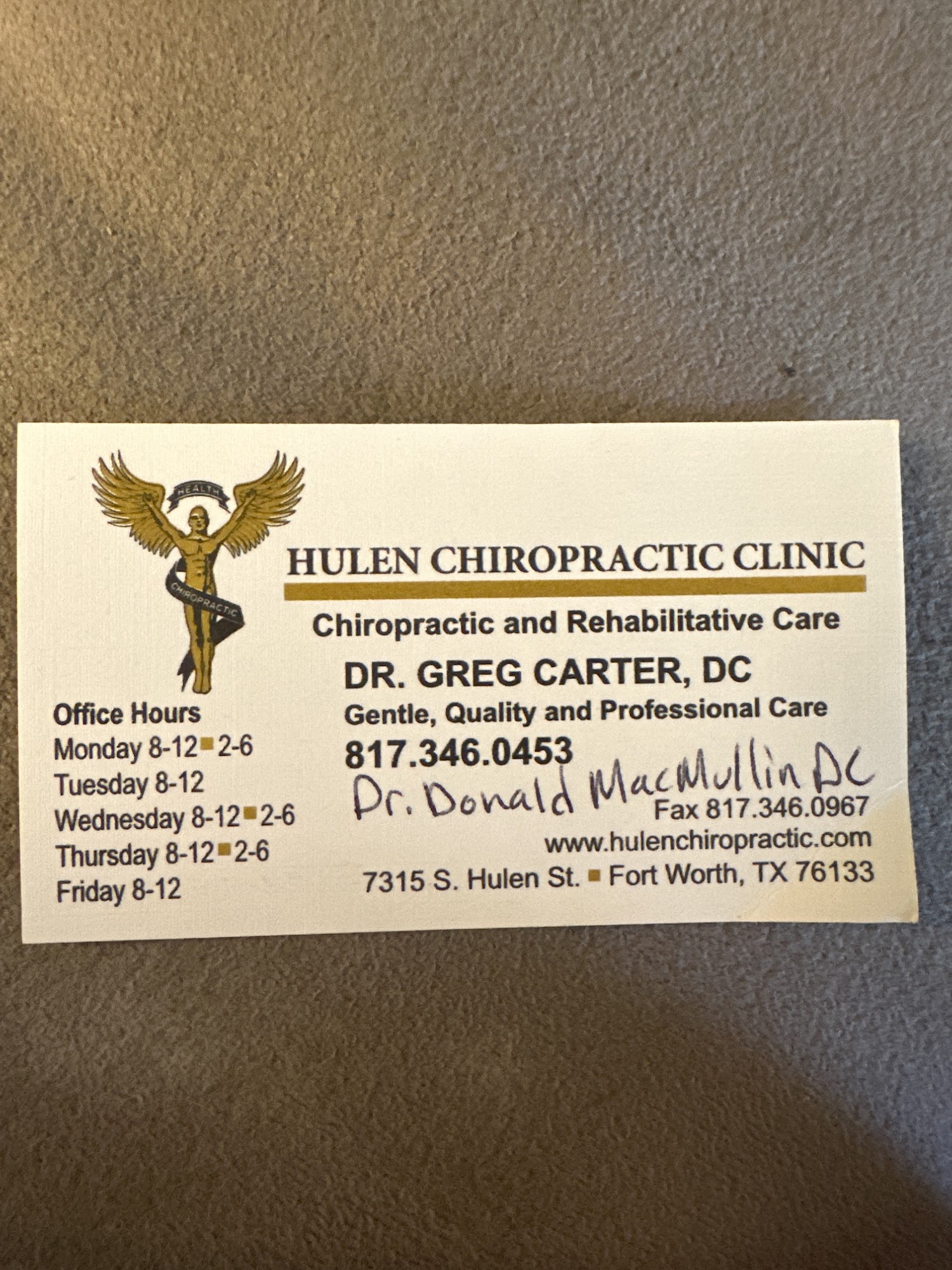 Hulen Chiropractic Clinic