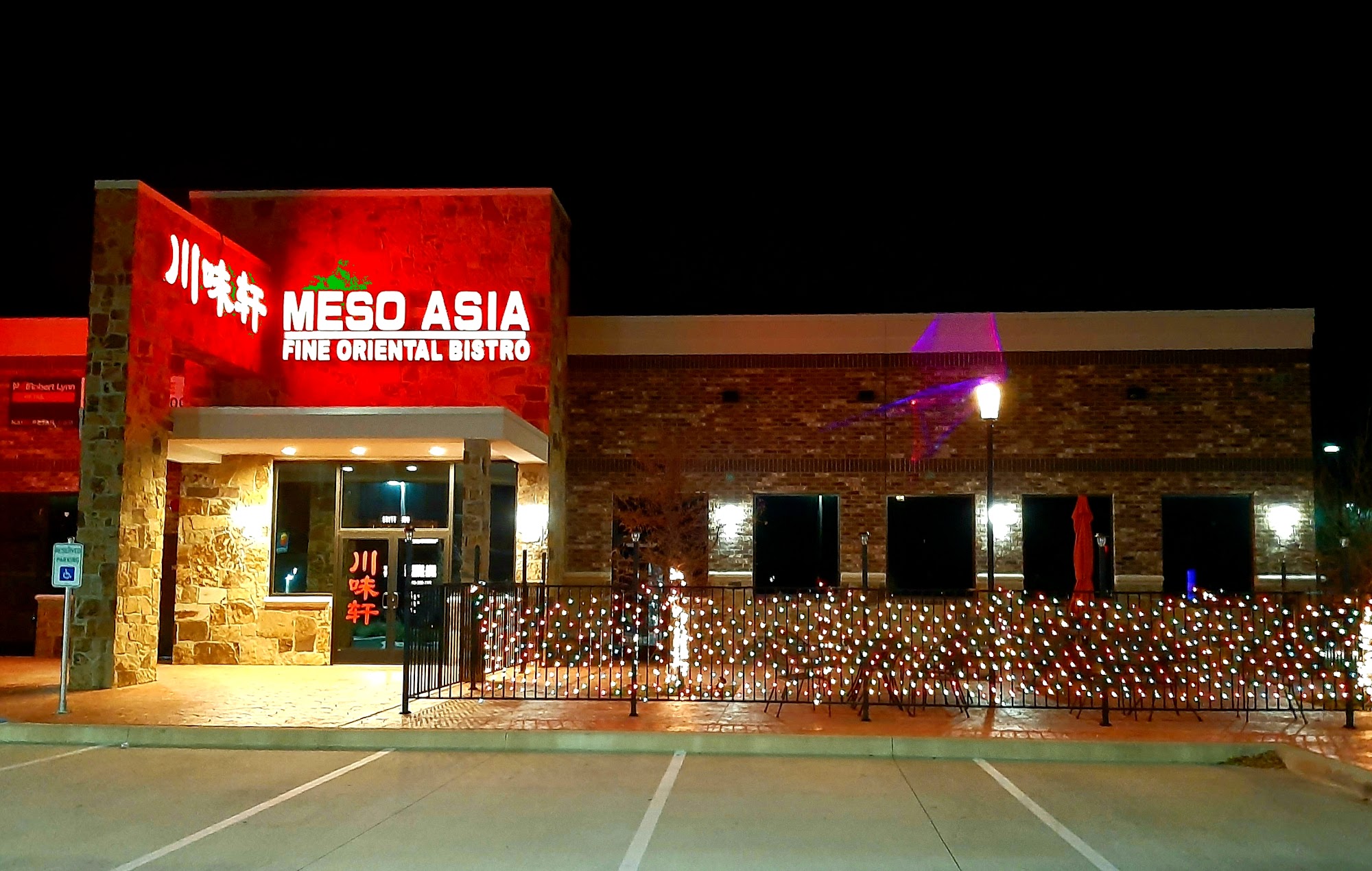 Meso Asia - Asian Fusion Cuisine