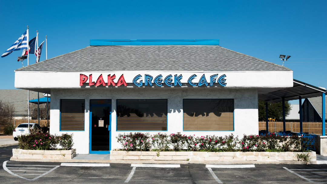 Plaka Greek Cafe