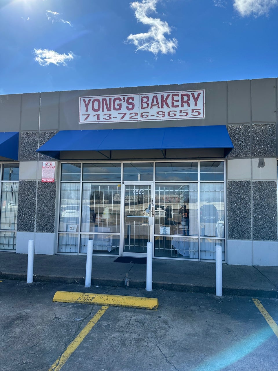 Yong's Bakery