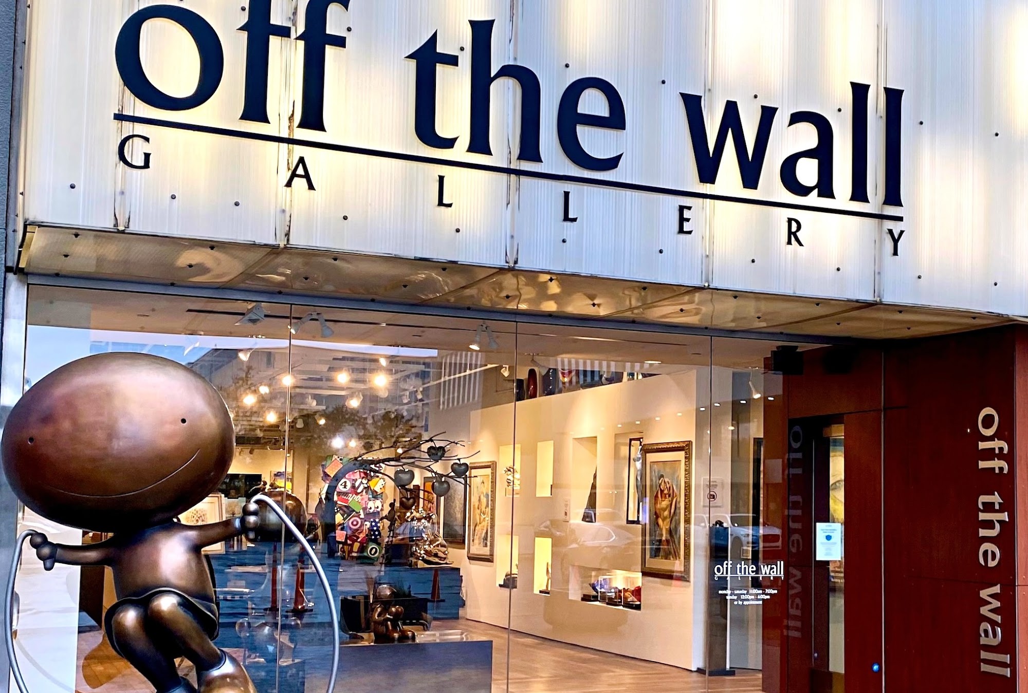 Off The Wall Gallery