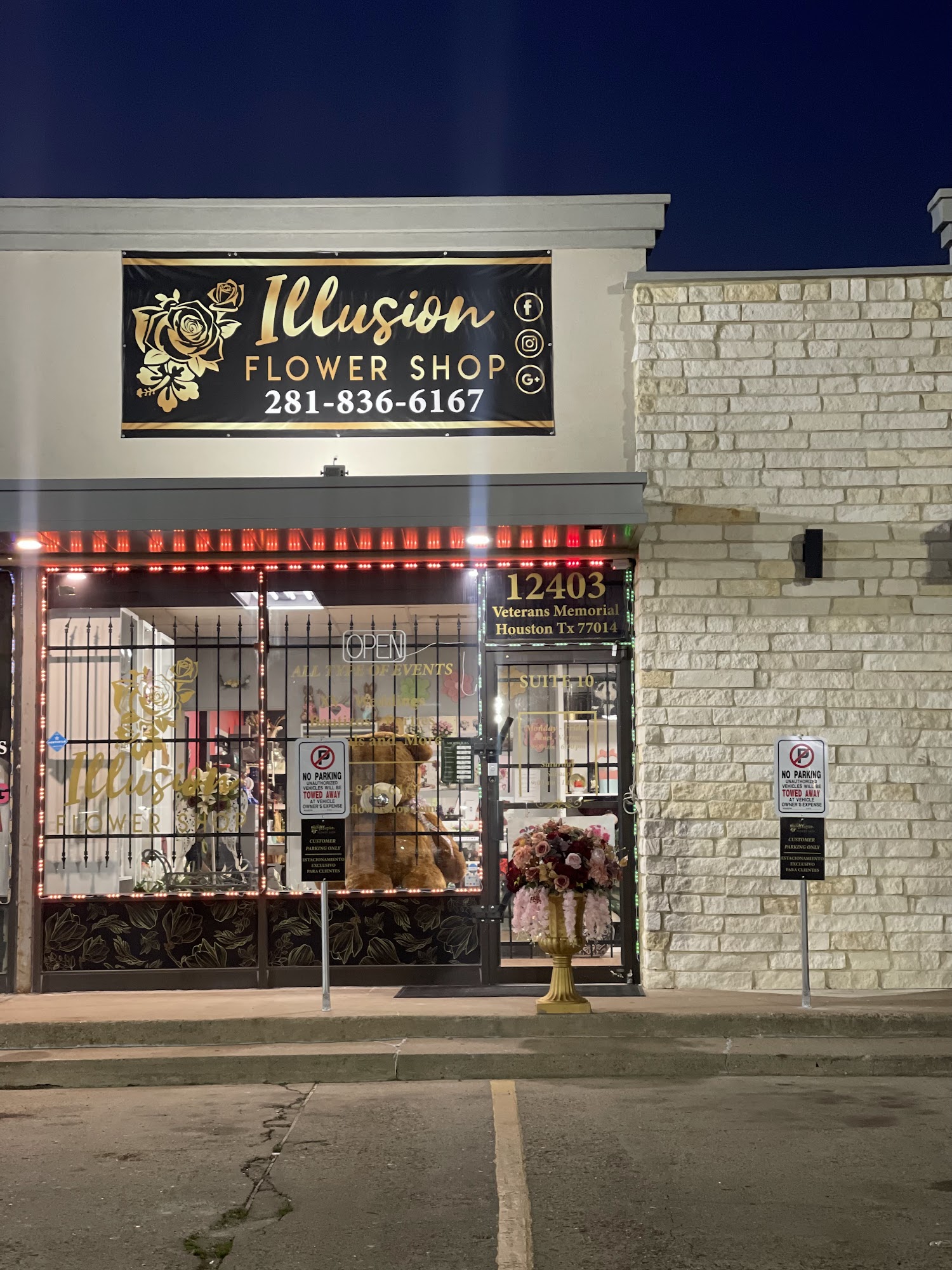 Illusion Flower Shop