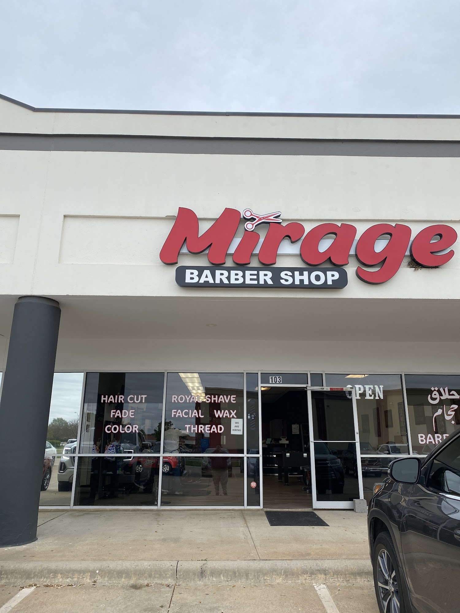Mirage Barber Shop