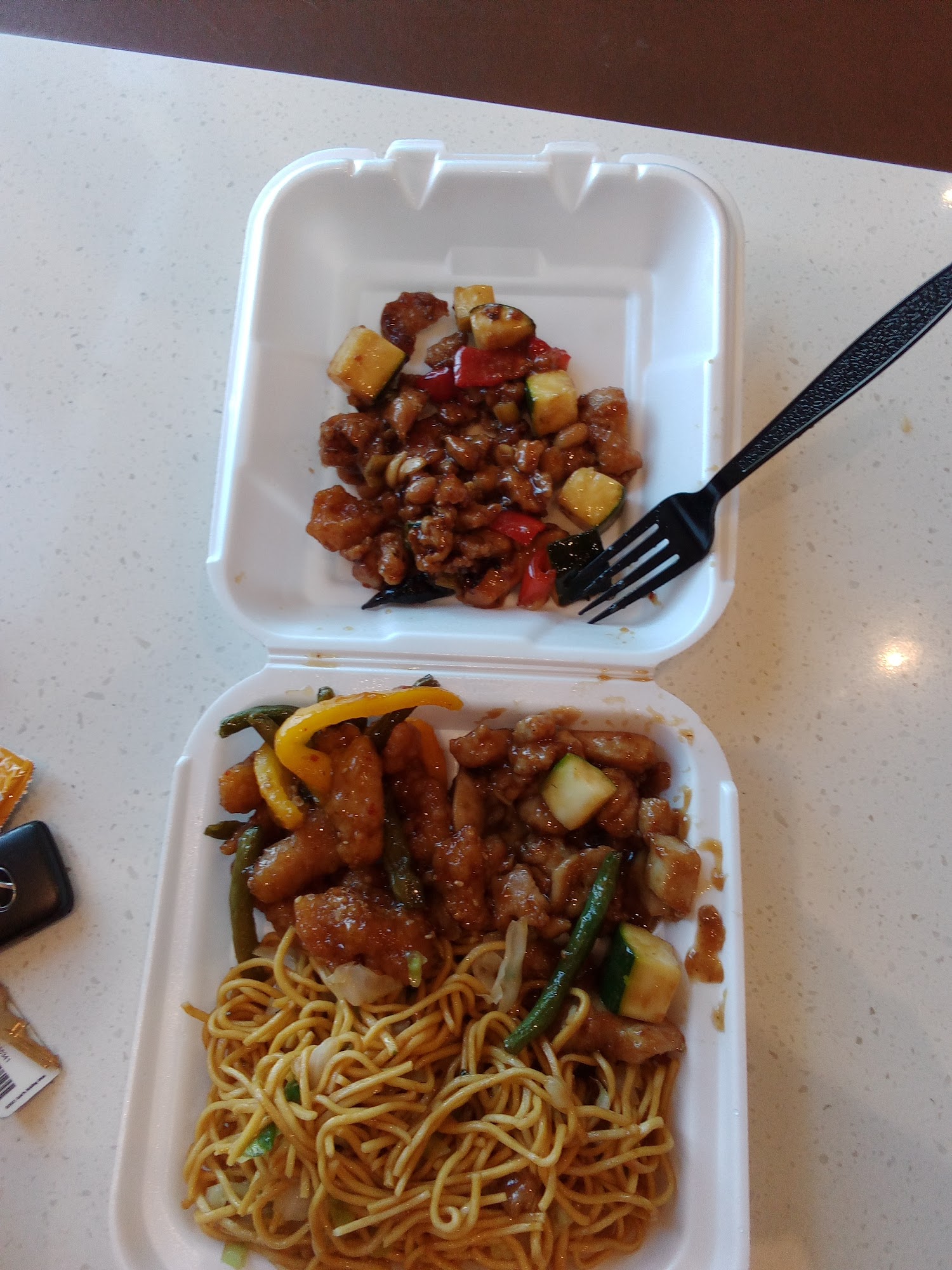 Panda Express