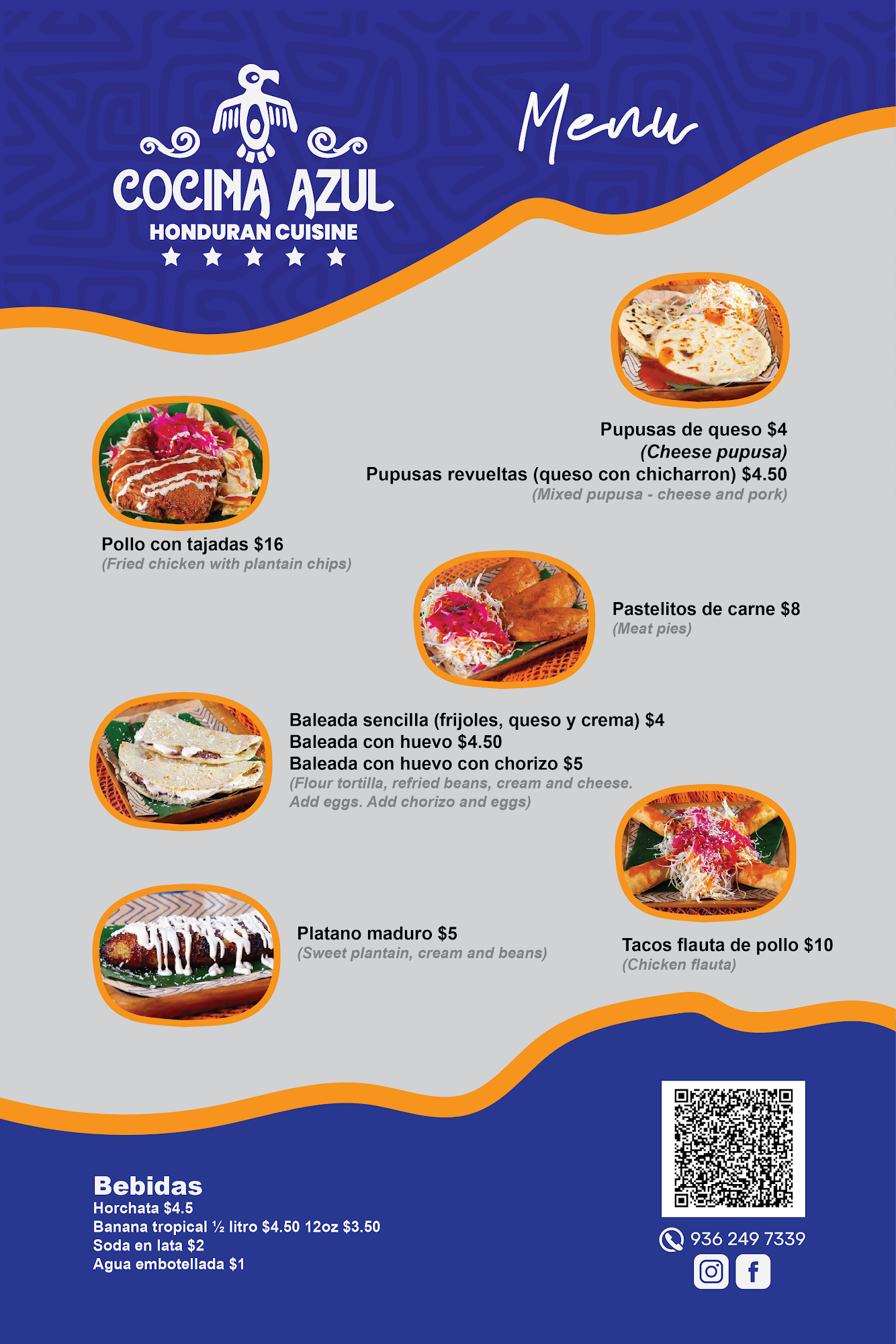 Cocina Azul Honduran Cuisine Menu