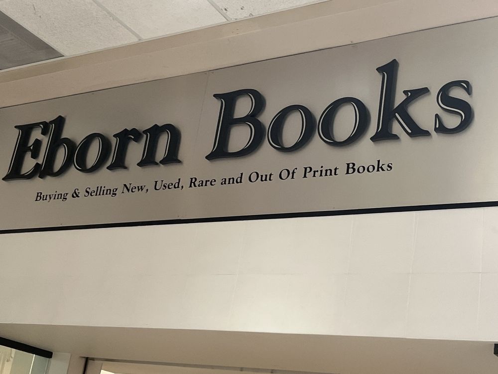 Eborn Books