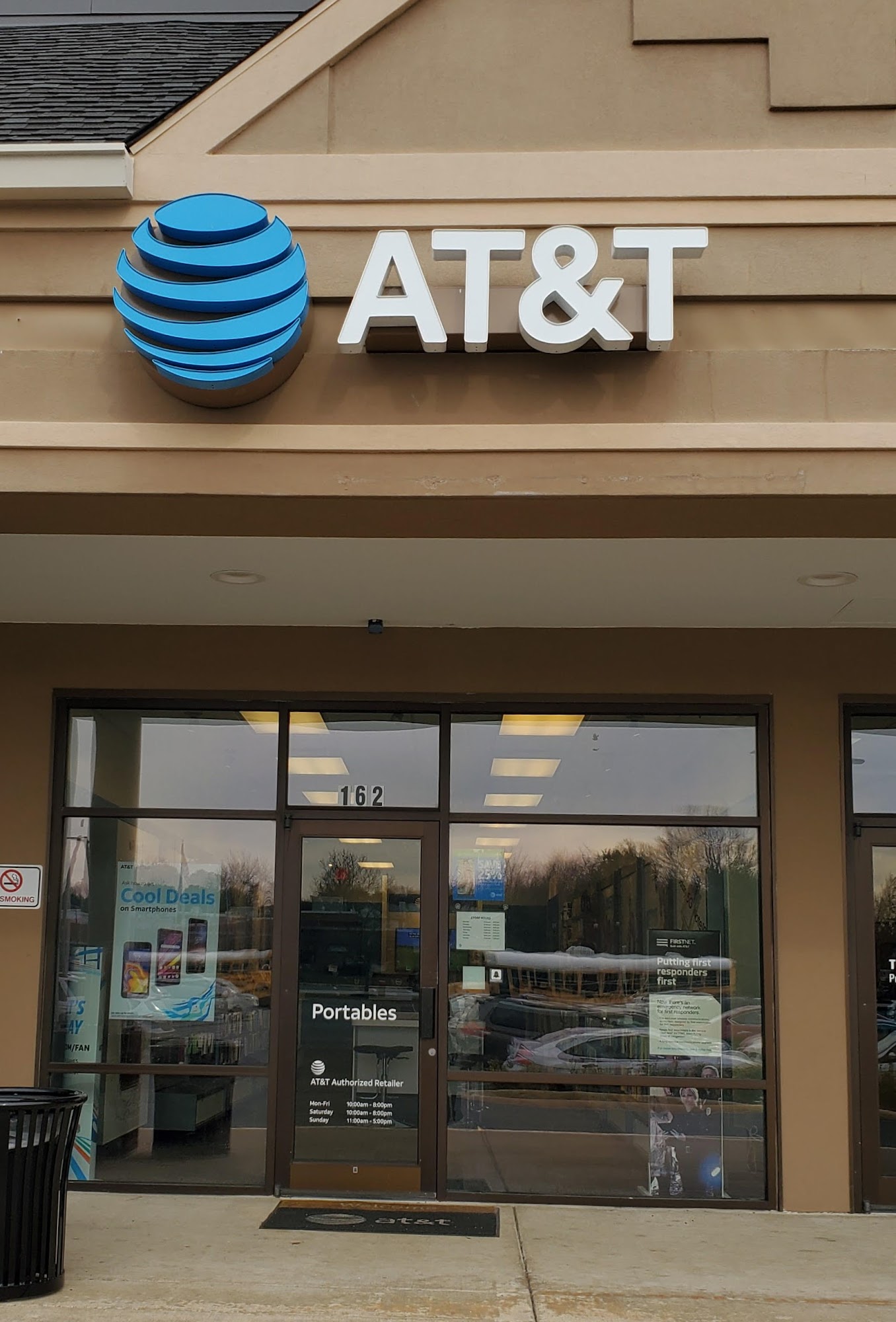 AT&T Store