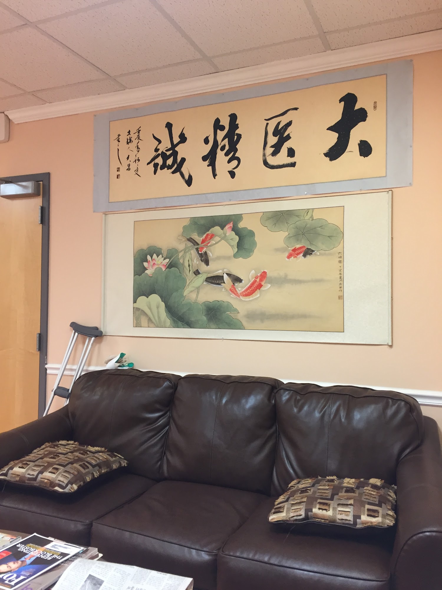 Soo Sung Dang Acupuncture & Herbal Clinic