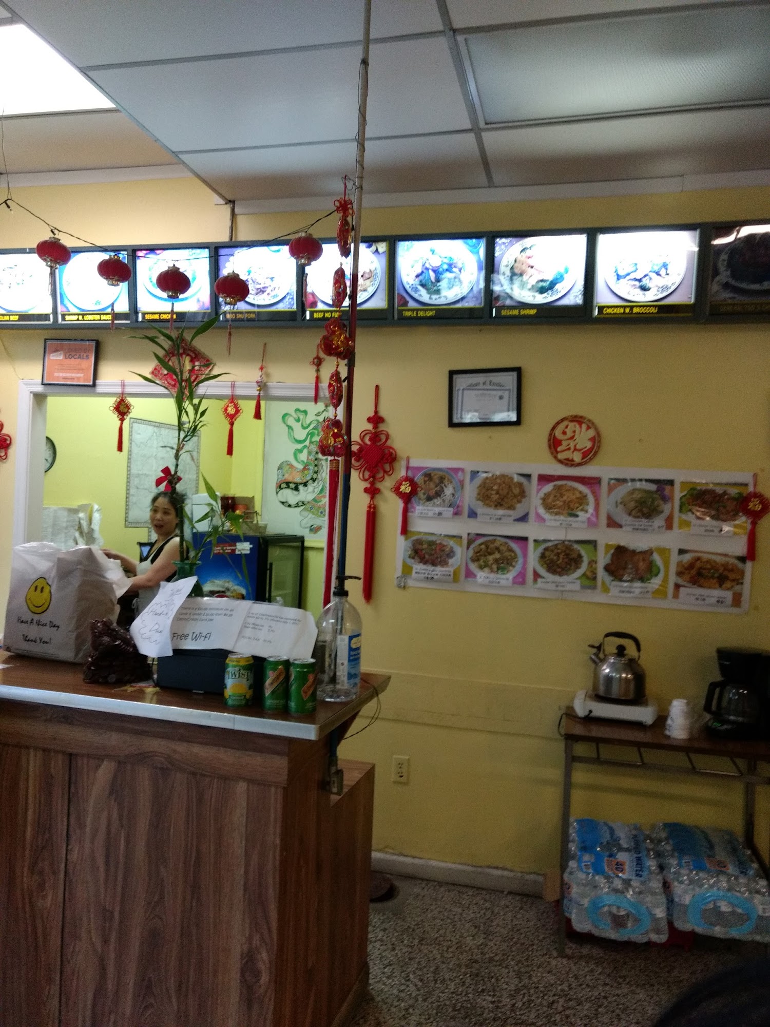 Yuanho Gao Chinese Restaurant 中國餐廳外賣