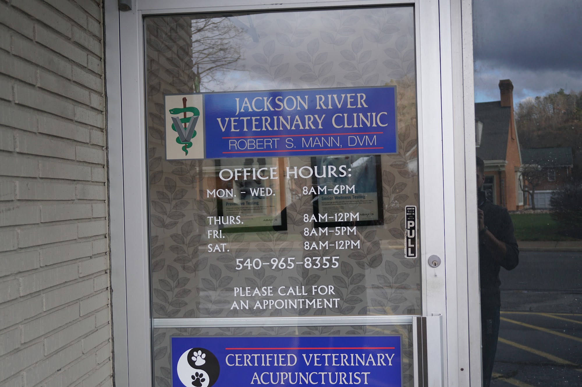 Jackson River Veterinary Clinic 431 W Main St, Covington Virginia 24426