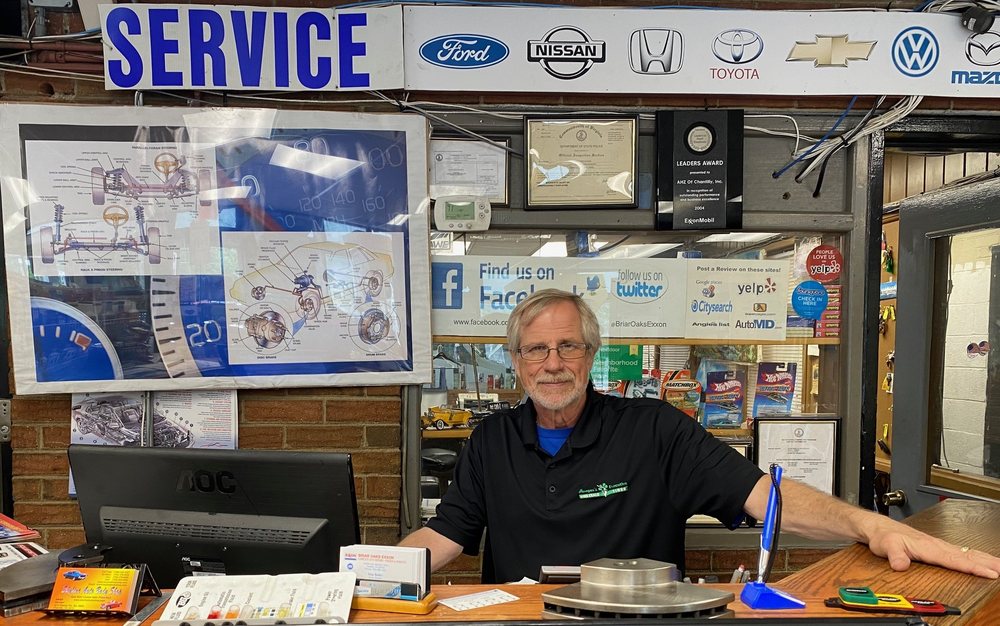 ATM (Briar Oaks Exxon)