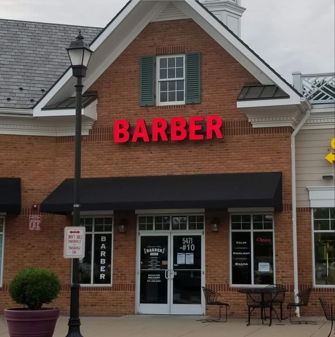 Dominion Valley Barber Shop