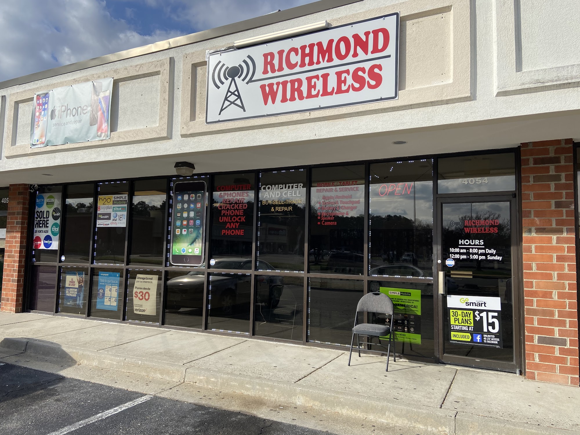 Richmond Wireless