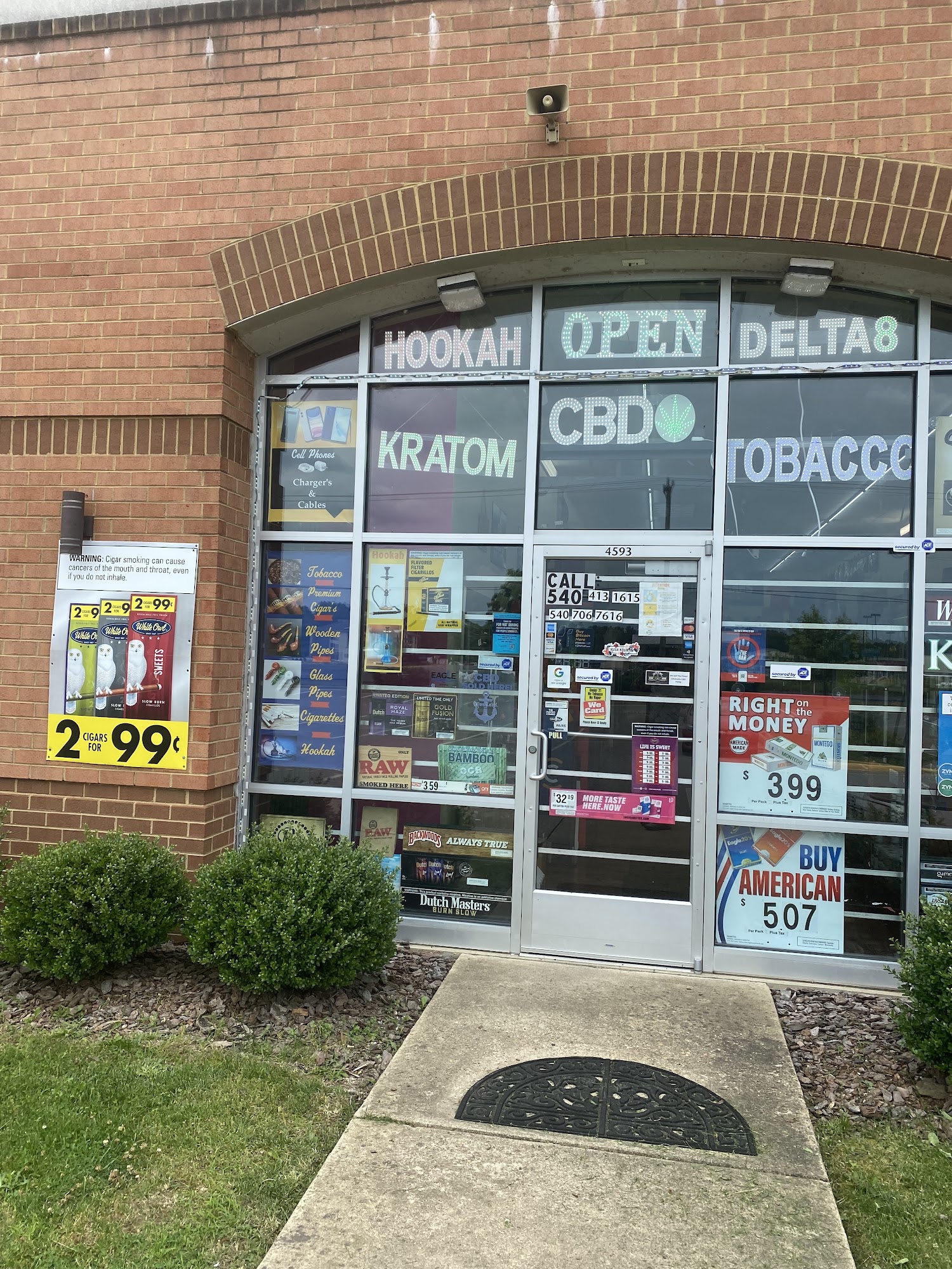 New Tobacco Hub
