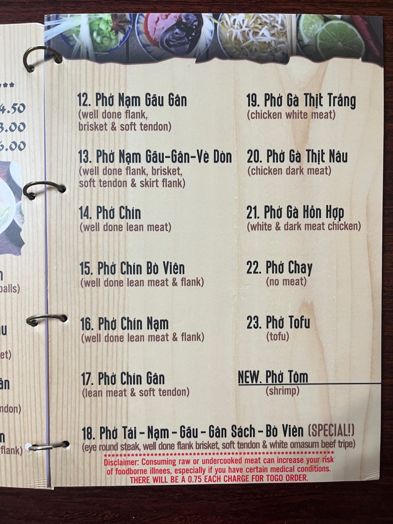 Vietnam 81 Restaurant