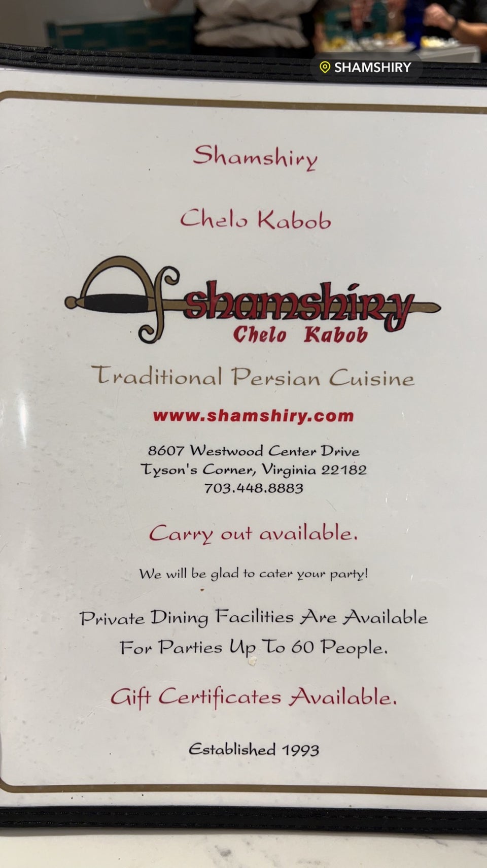 Photo credit: foursquare