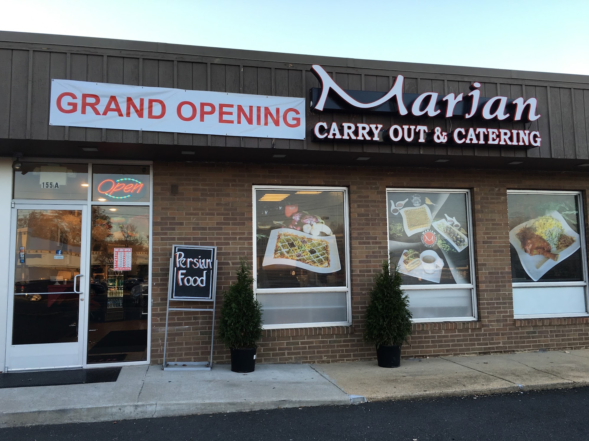 Marjan Carryout & Catering