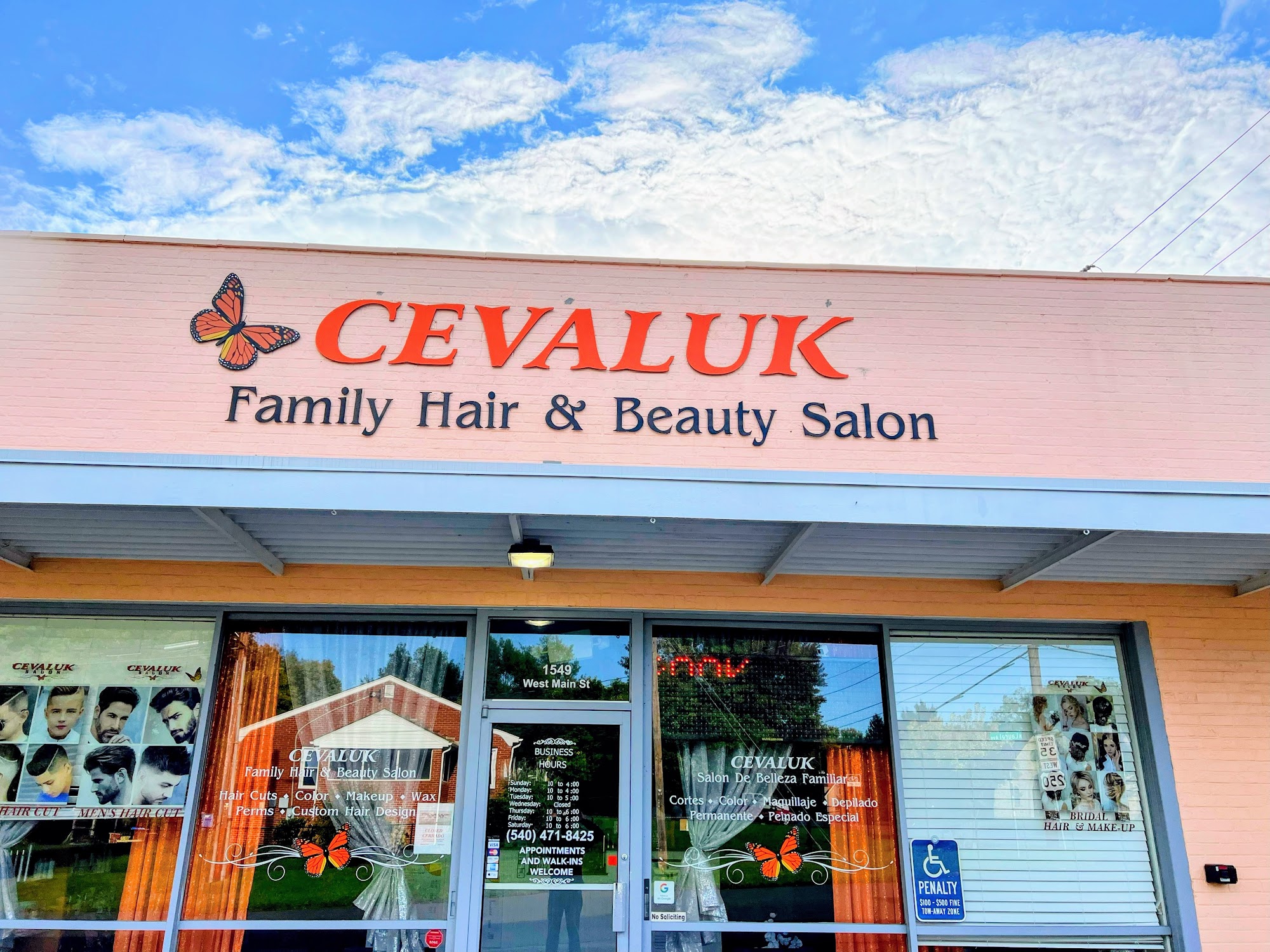 Cevaluk