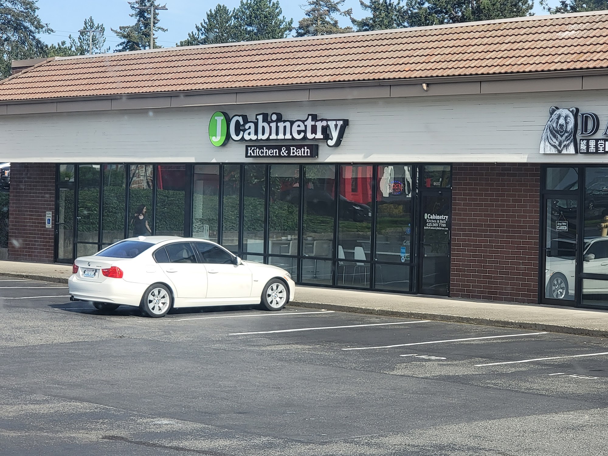 J Cabinetry Kitchen & Bath Bellevue