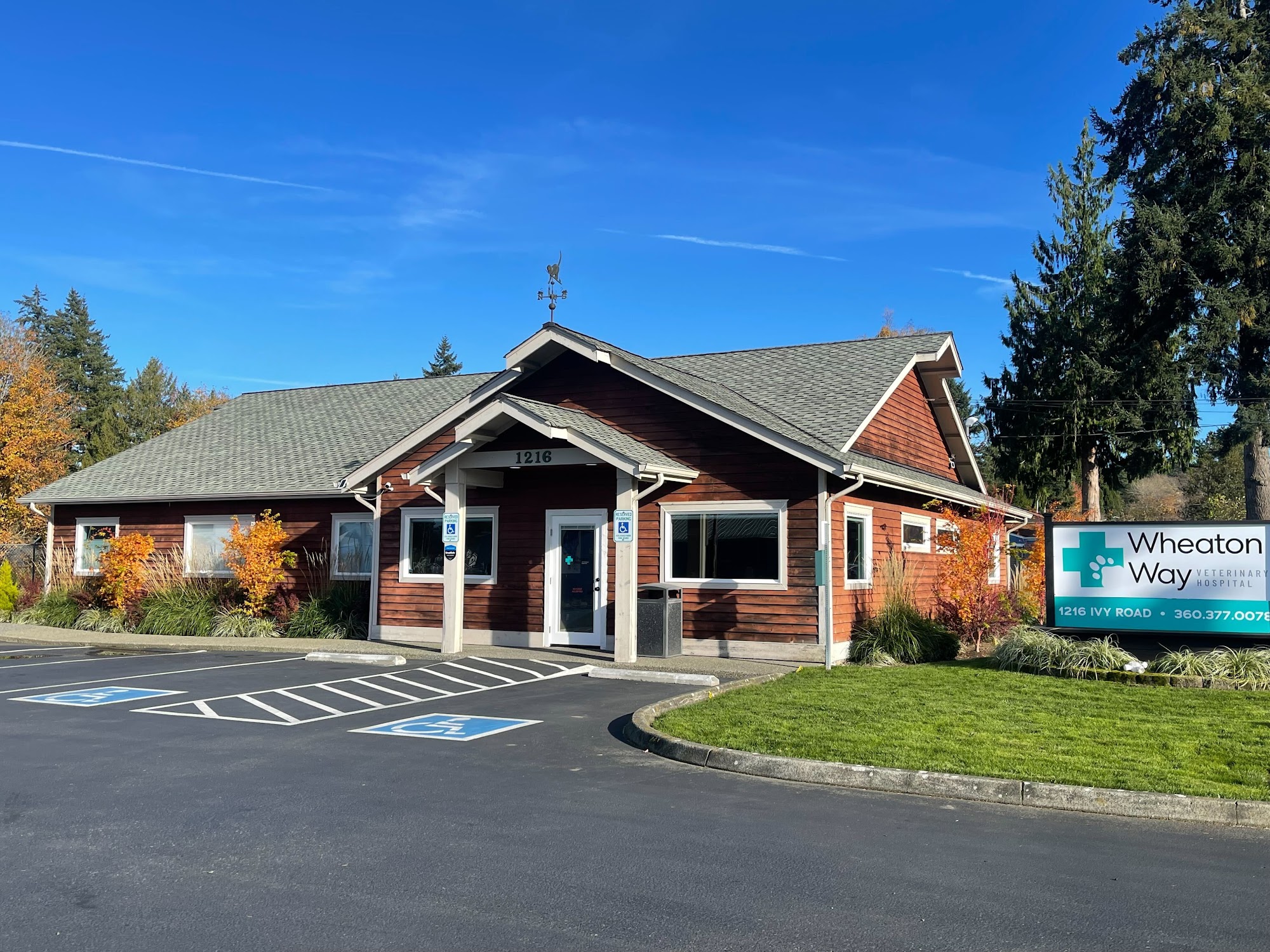 Wheaton Way Veterinary Hospital