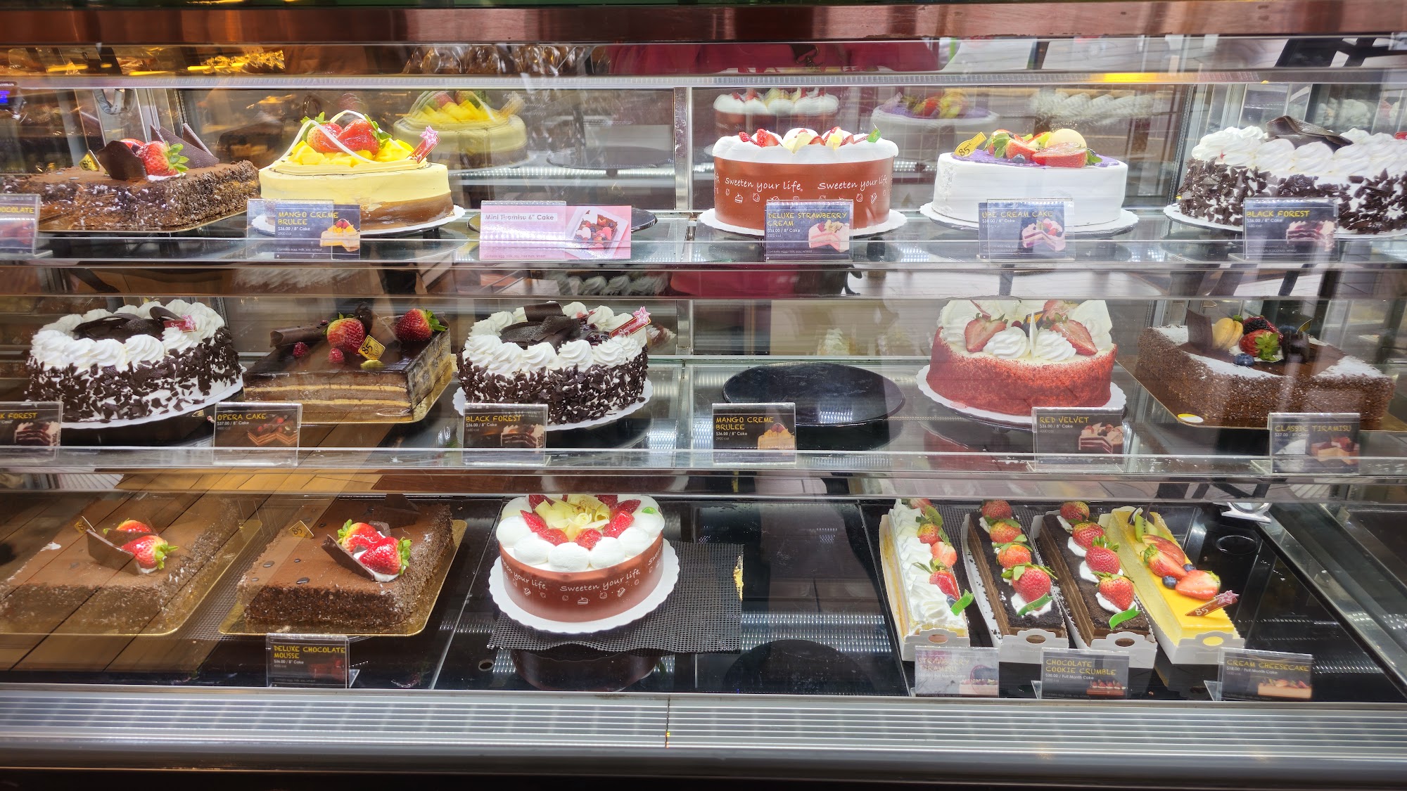 85°C Bakery Cafe - Federal Way
