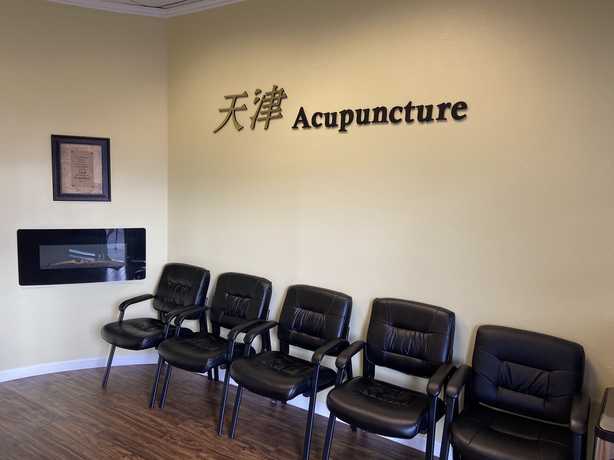 Tianjin Acupuncture