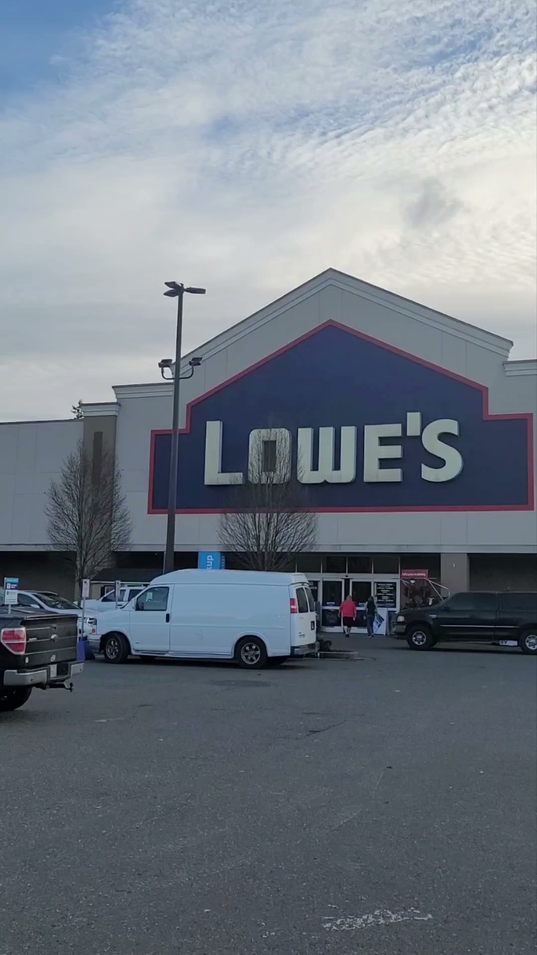 Lowe's Home Improvement