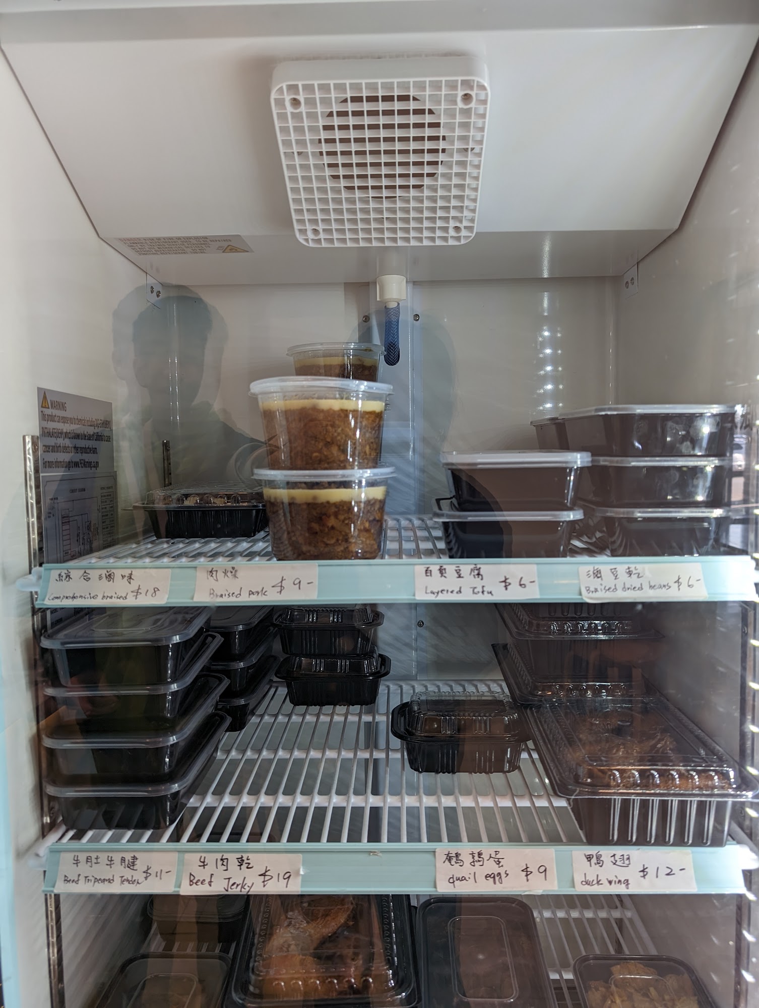 Champion Gourmet Services