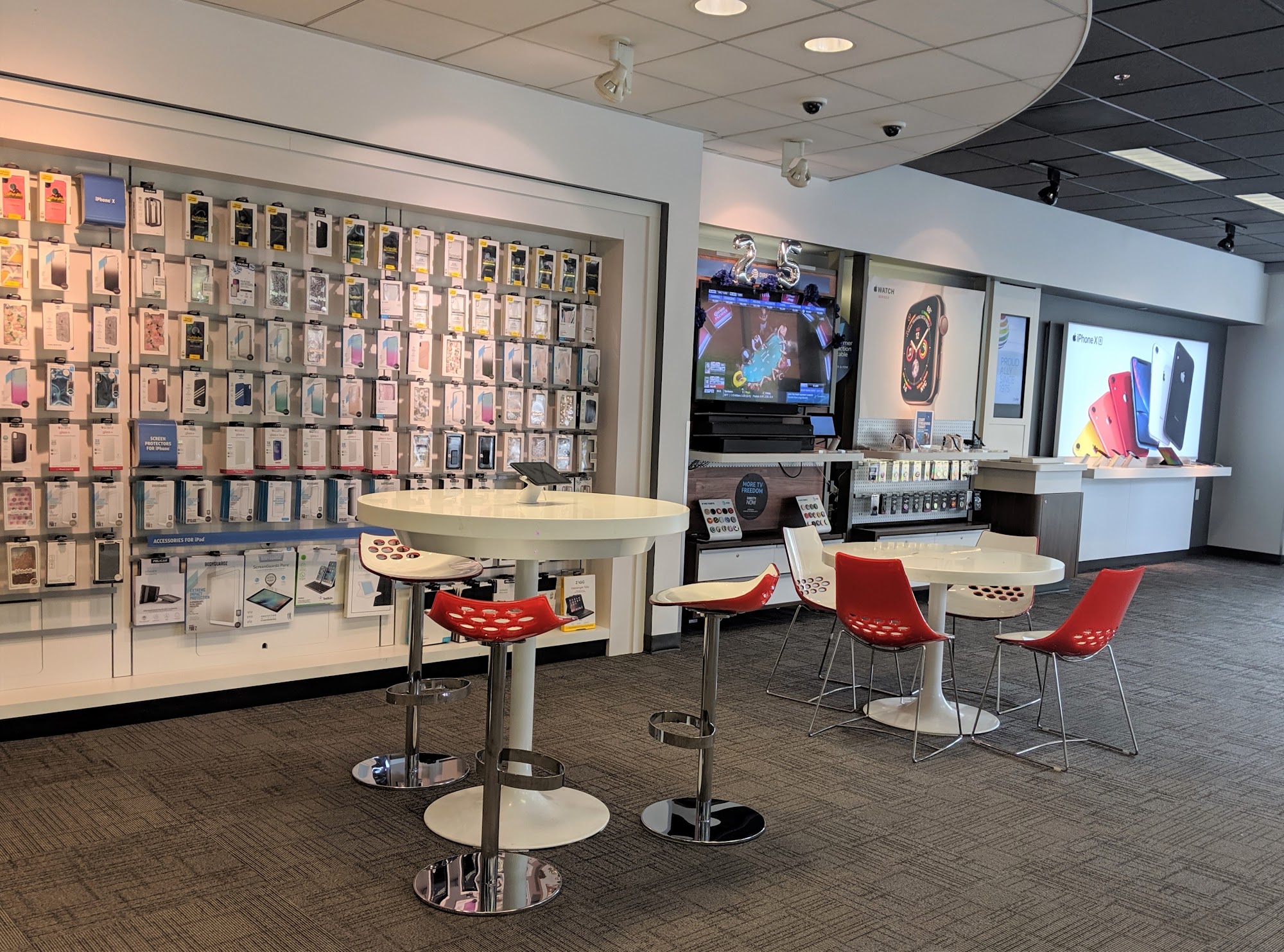 AT&T Store