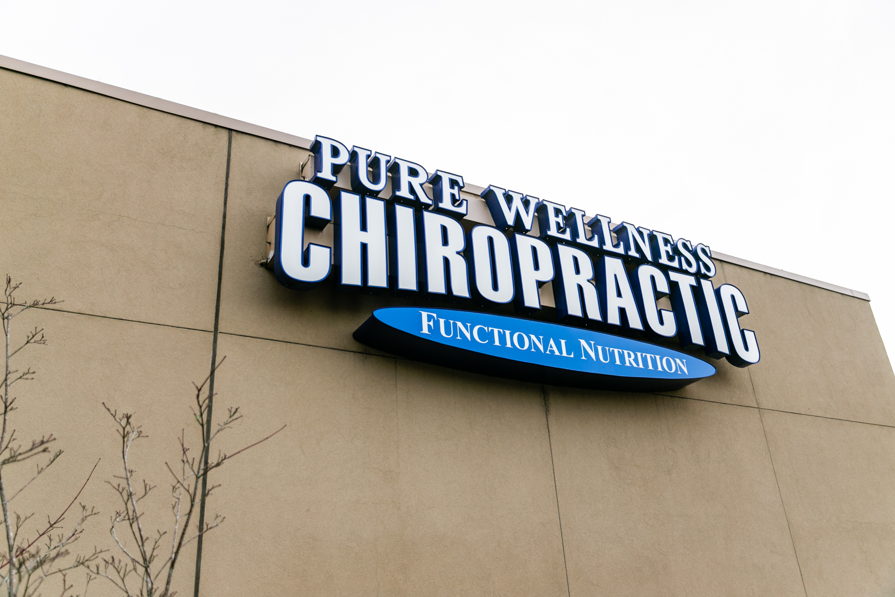 Pure Wellness Chiropractic & Massage 3307 Evergreen Way #601, Washougal Washington 98671