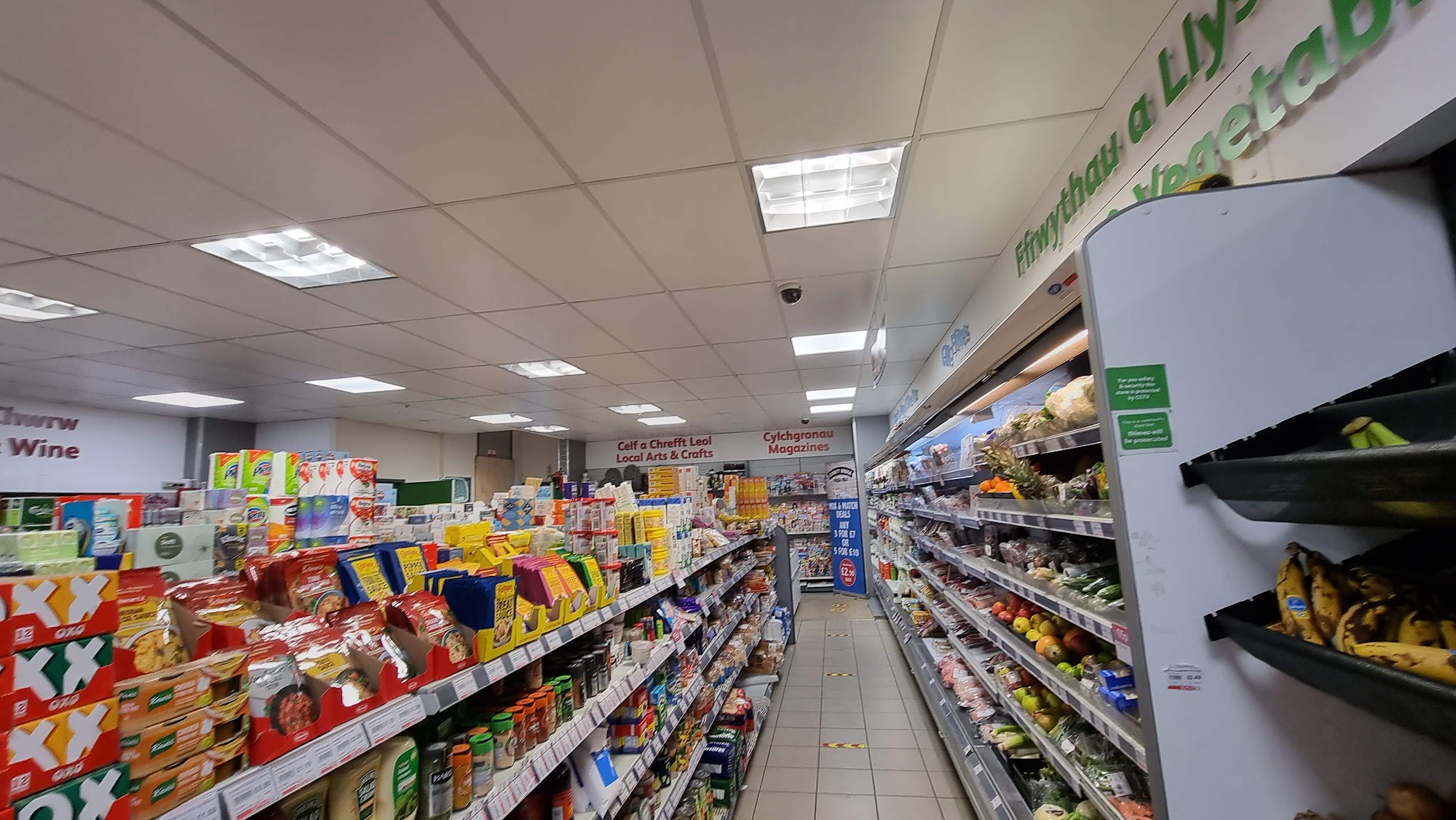 Londis
