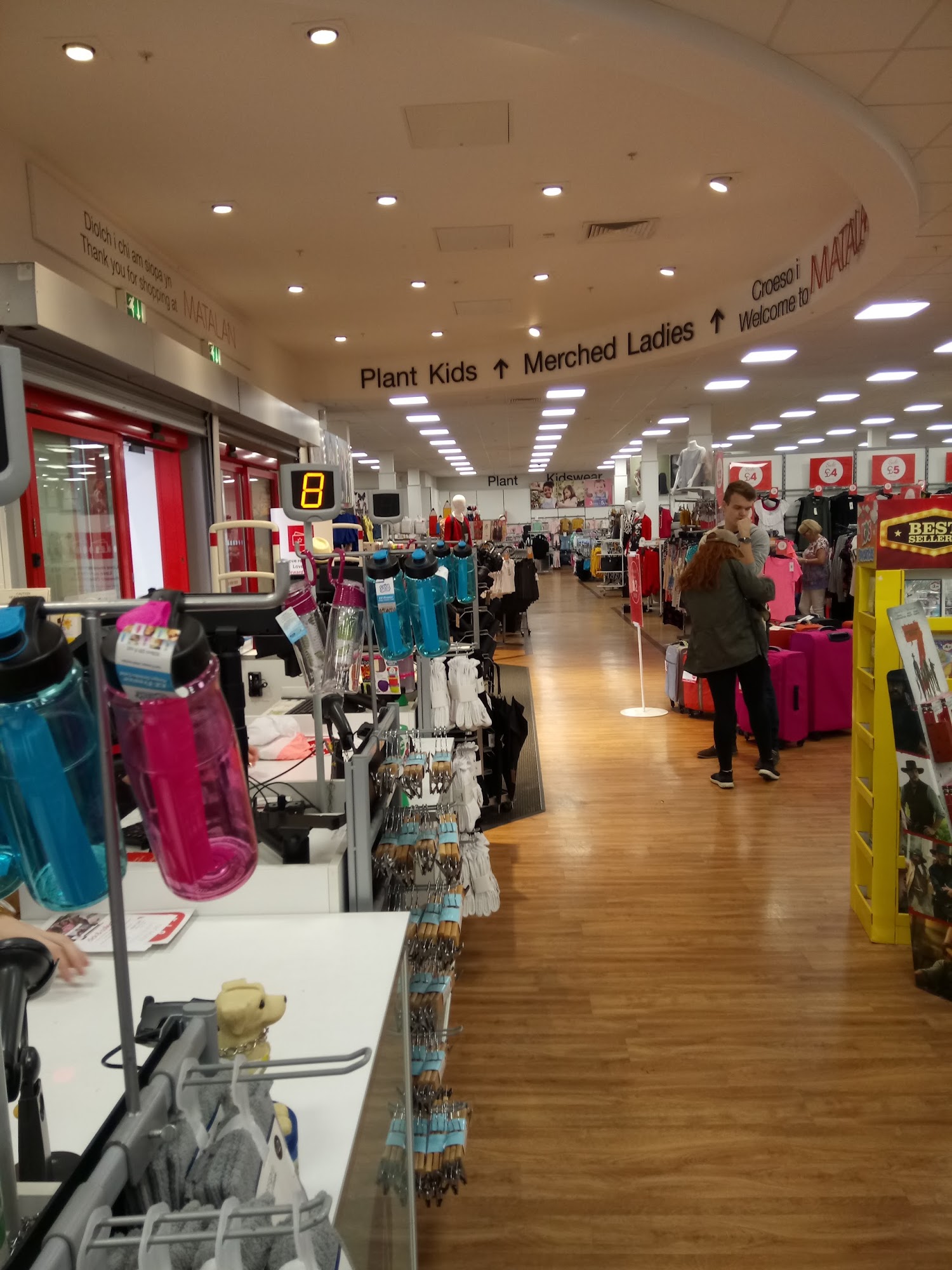 Matalan