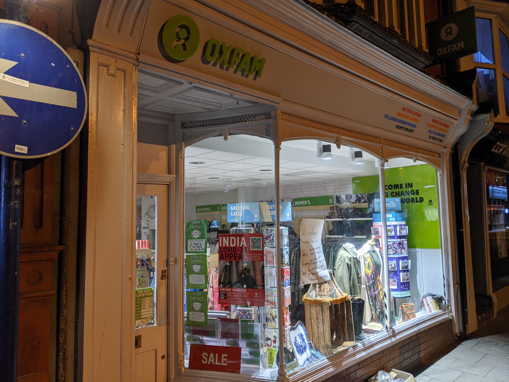 Oxfam