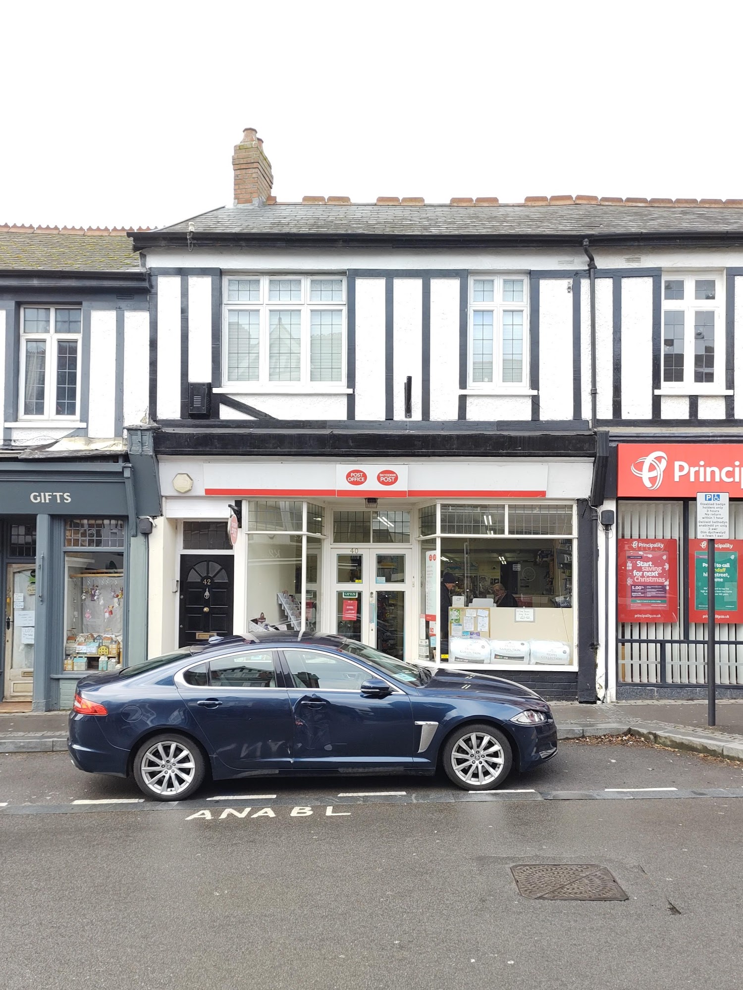 Llandaff Post Office Cardiff