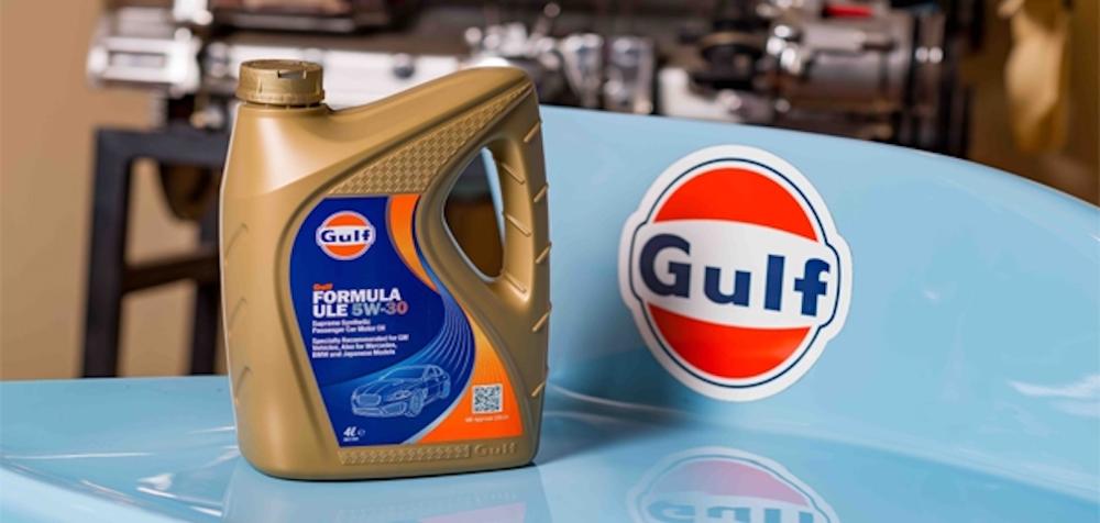 Gulf Flint Service Station Flint