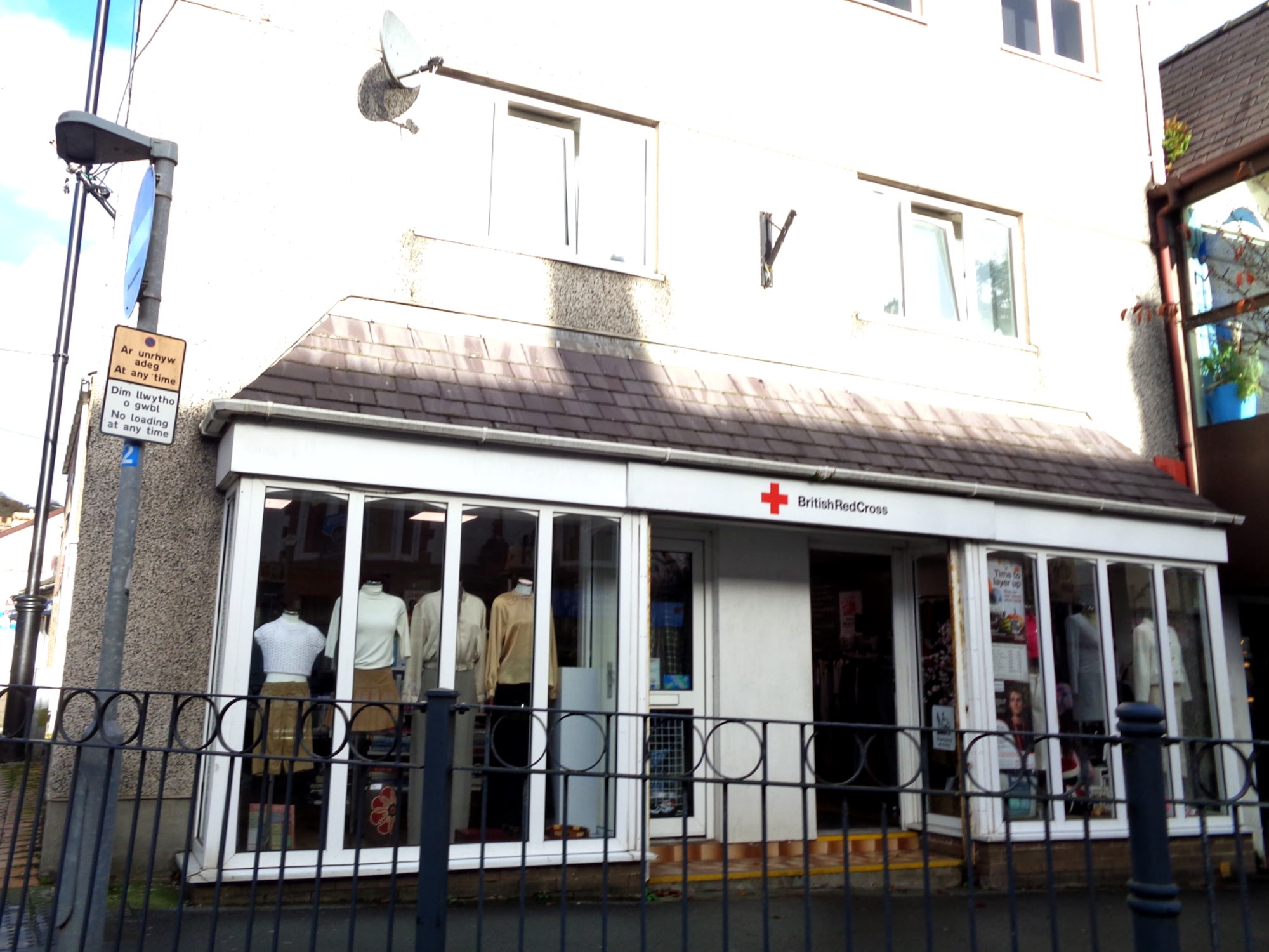 British Red Cross Shop