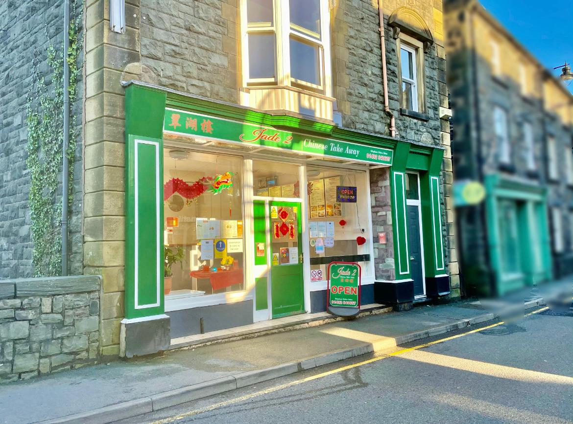 Jade 2 Chinese Takeaway 21 Heol Yr Orsaf Station Rd, Llanrwst