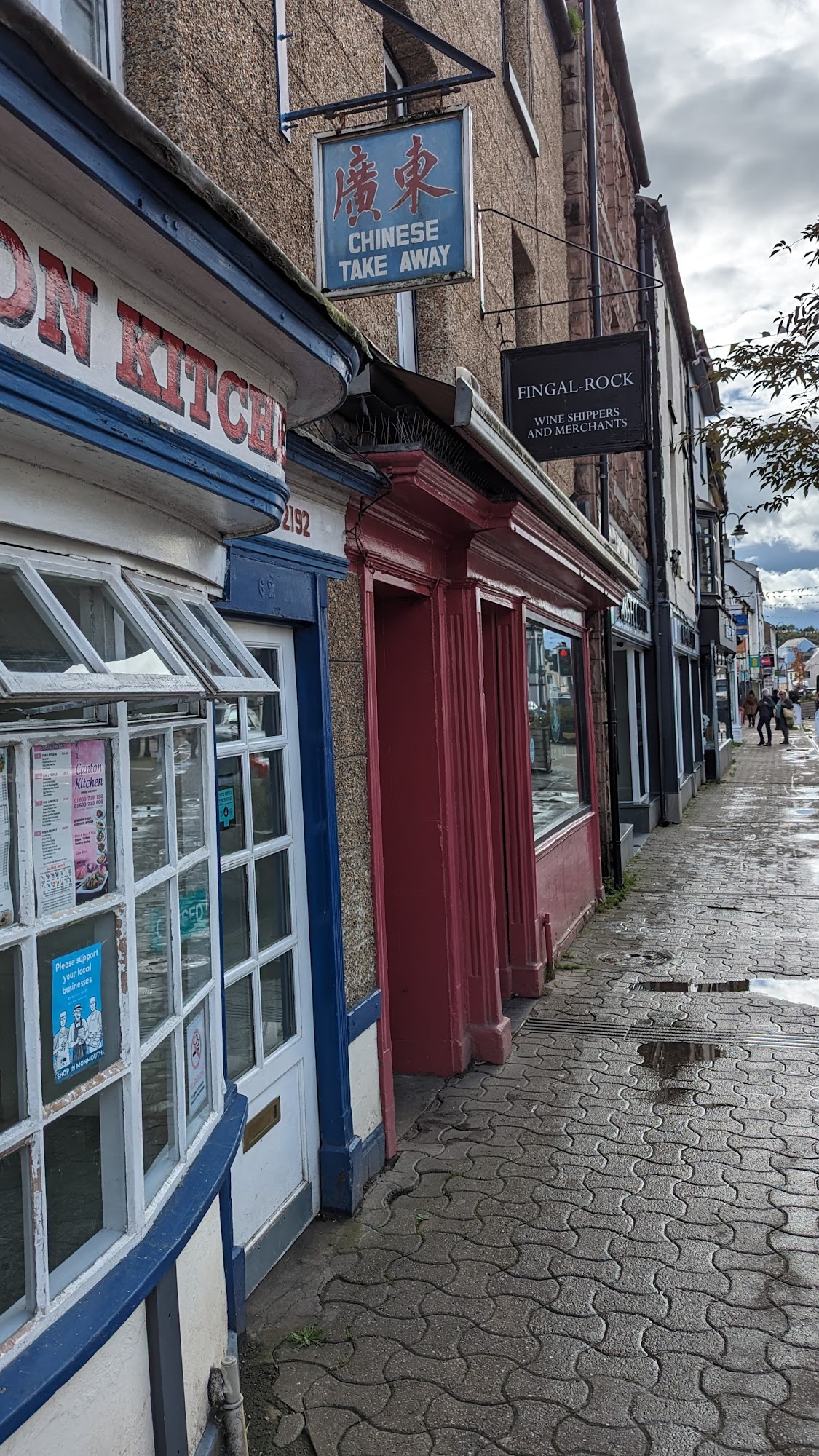 Canton kitchen monmouth