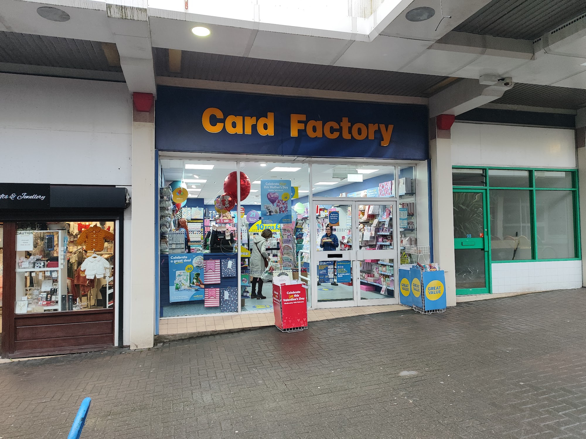 Card Factory