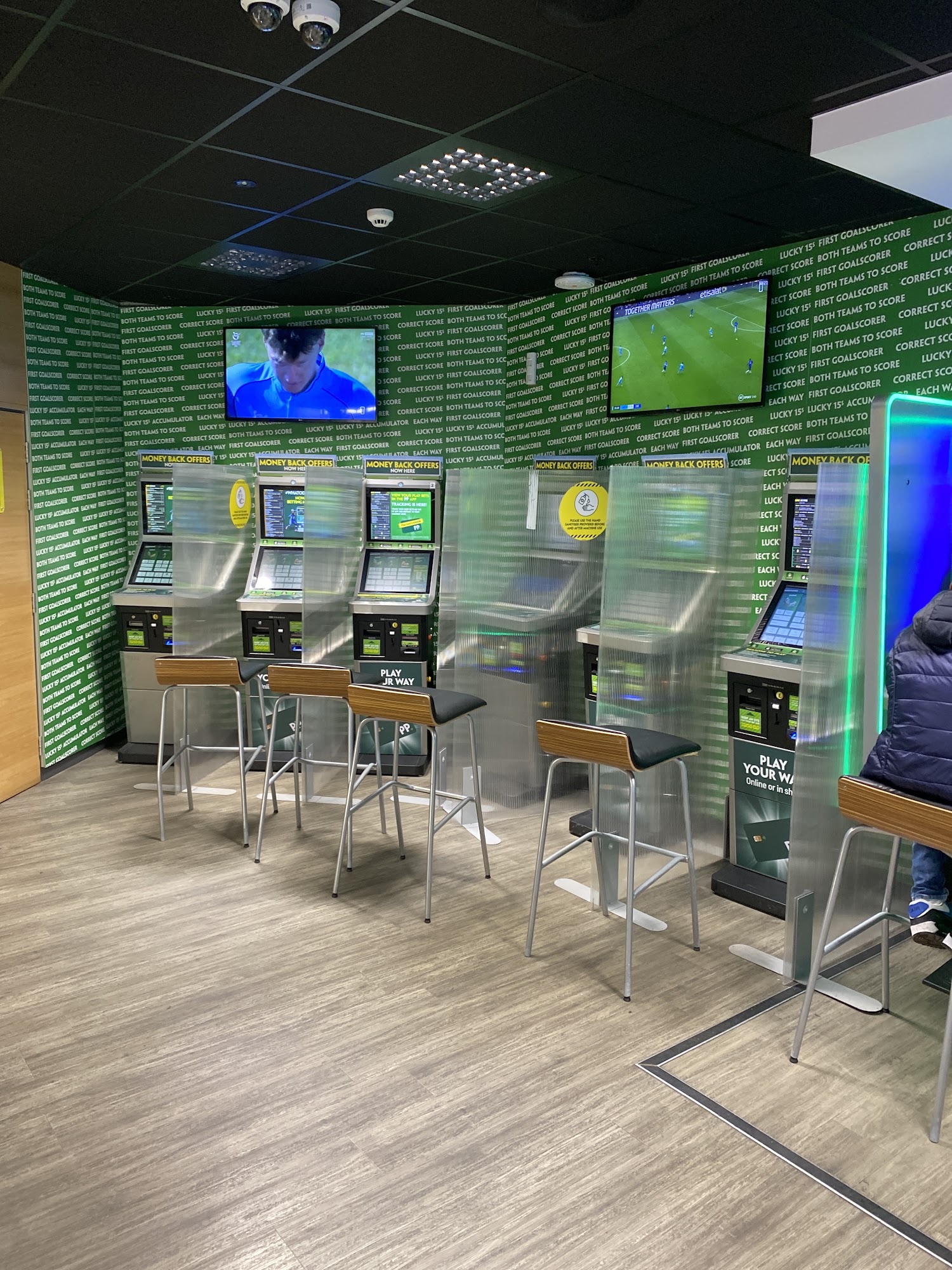 Paddy Power