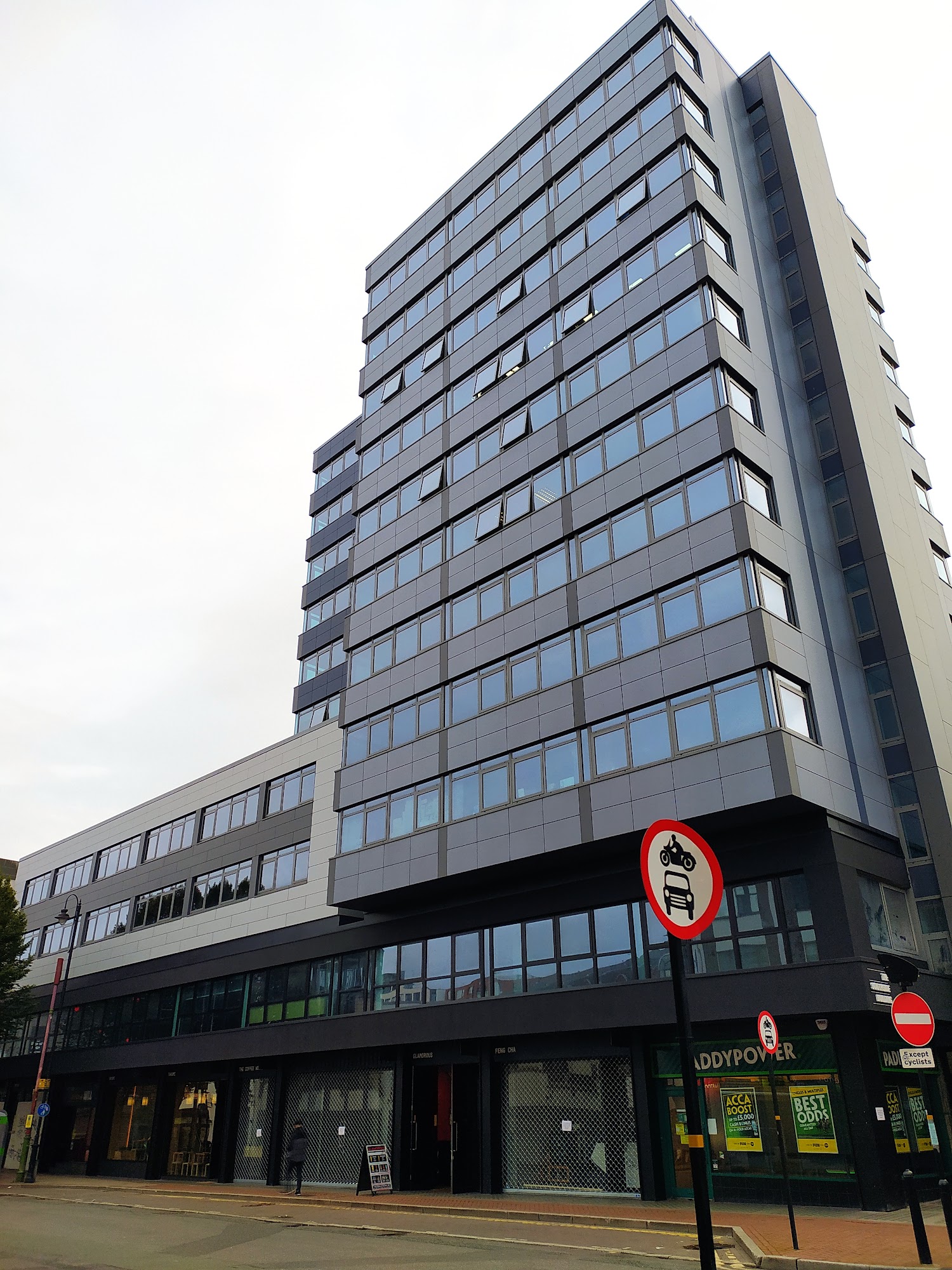 The Southside Building