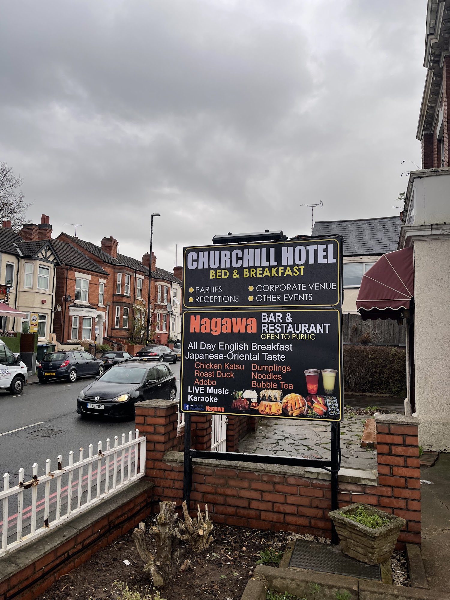 Churchill Hotel & Nagawa Restaurant