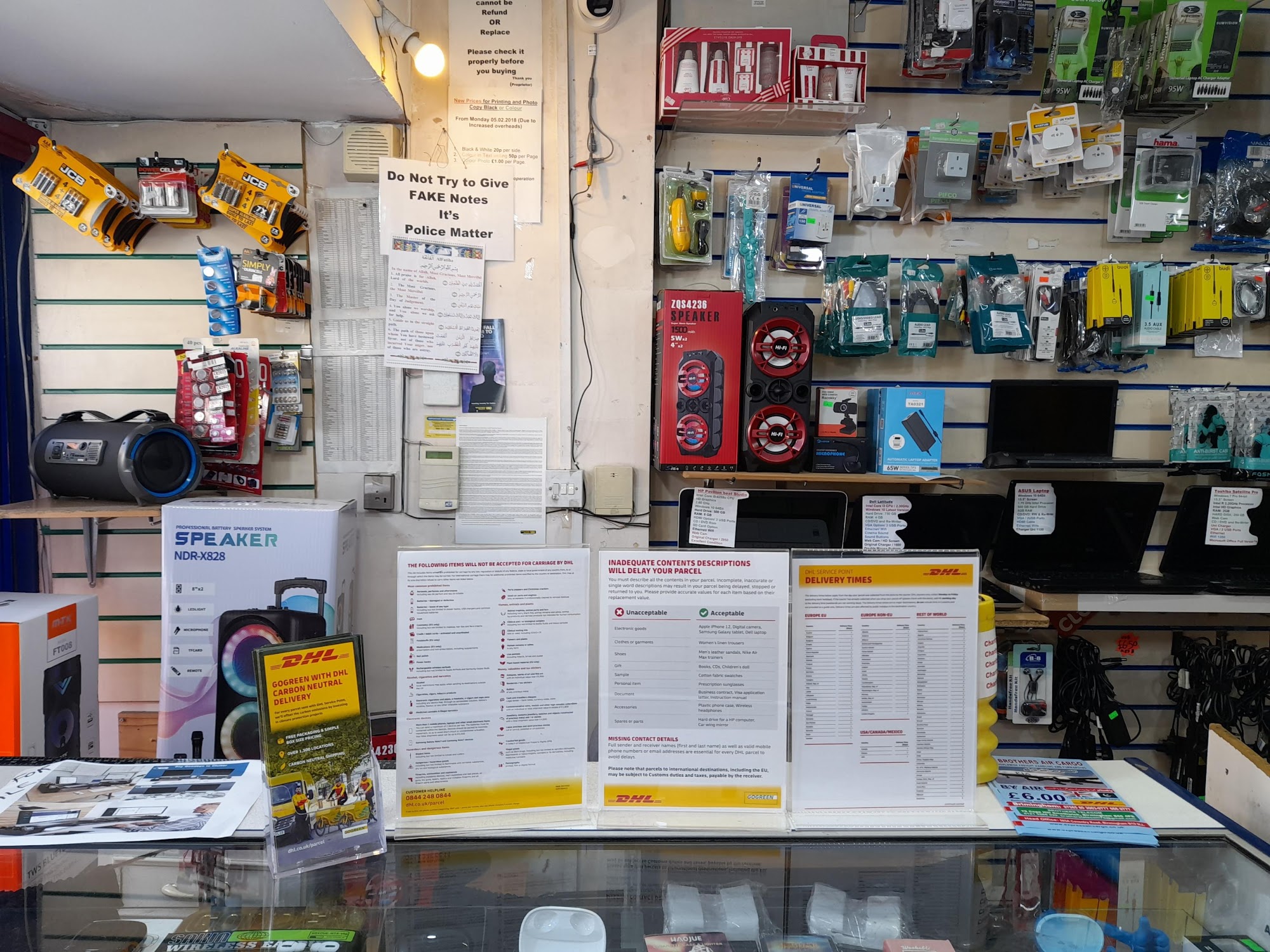 DHL Express Service Point (Brothers Telecom)