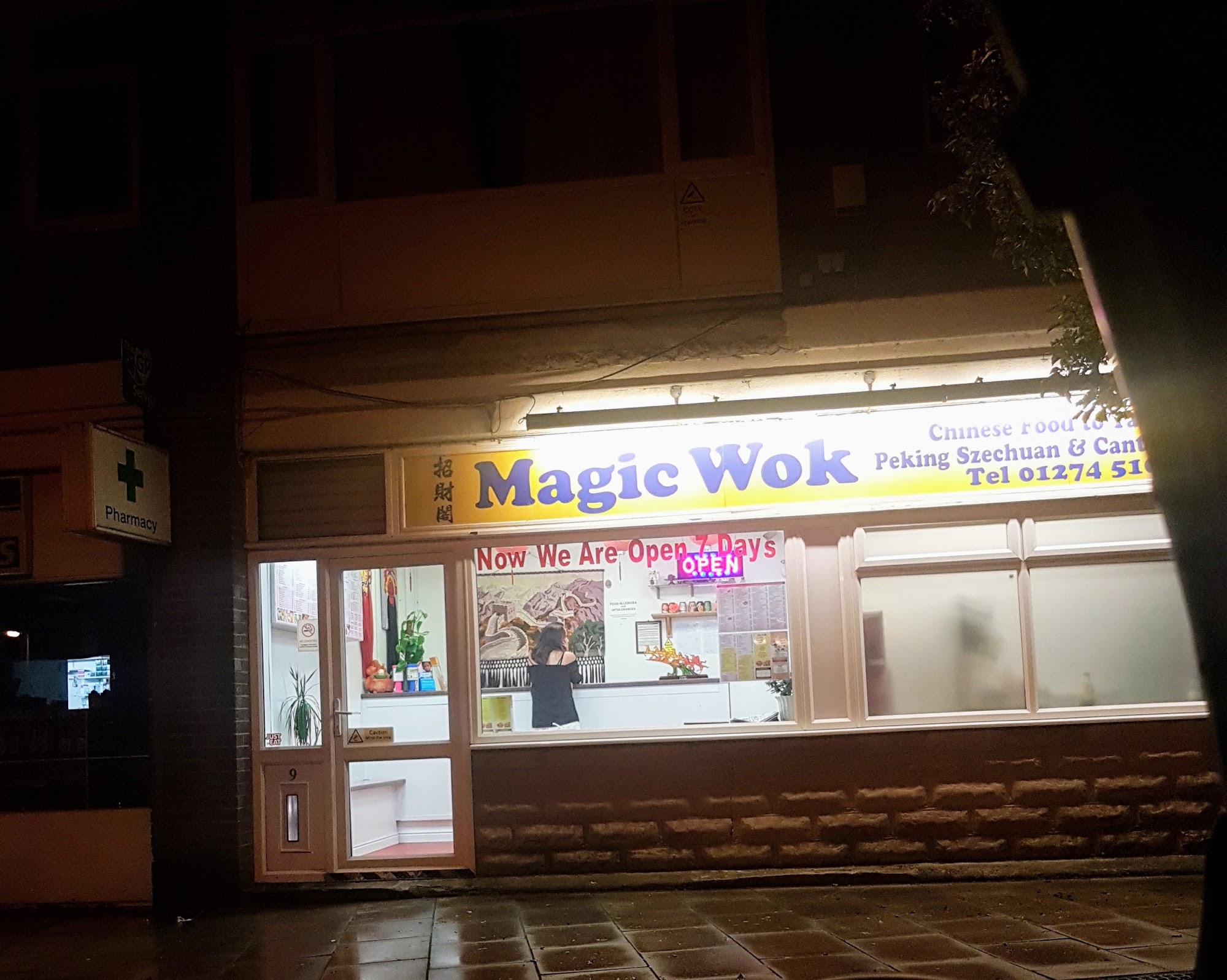 Magic Wok 9B The Parade, Bingley